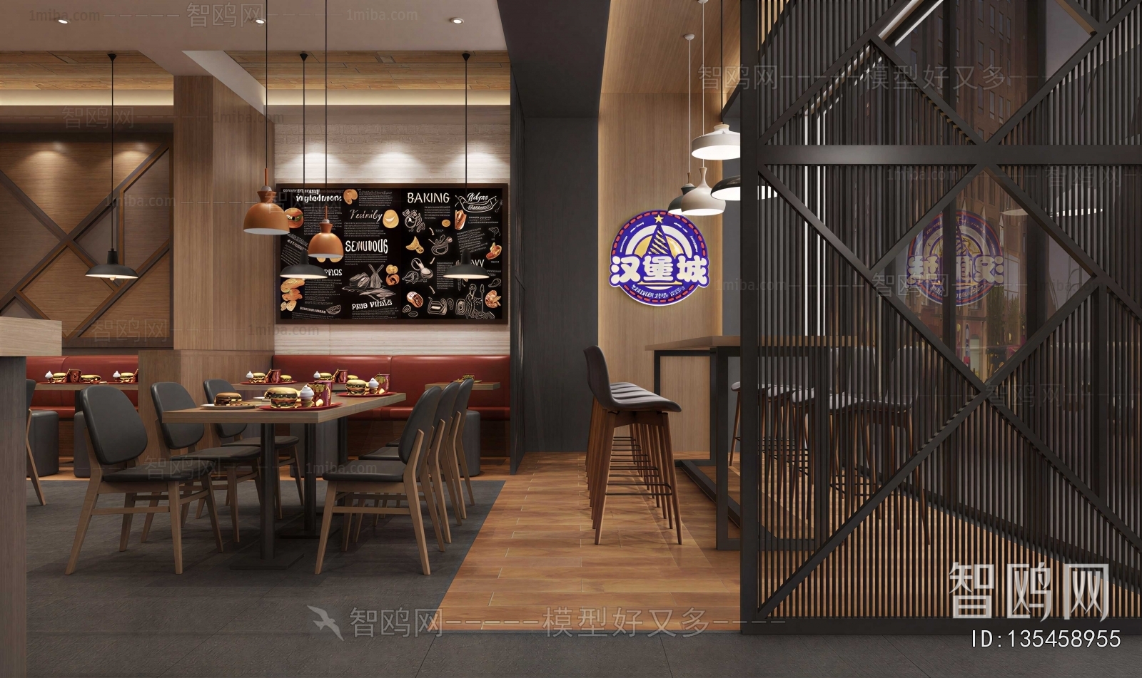 Modern Restaurant