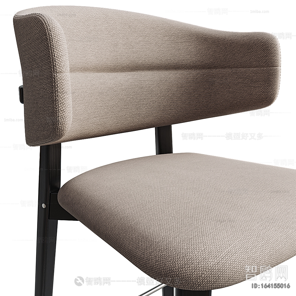 Modern Bar Chair