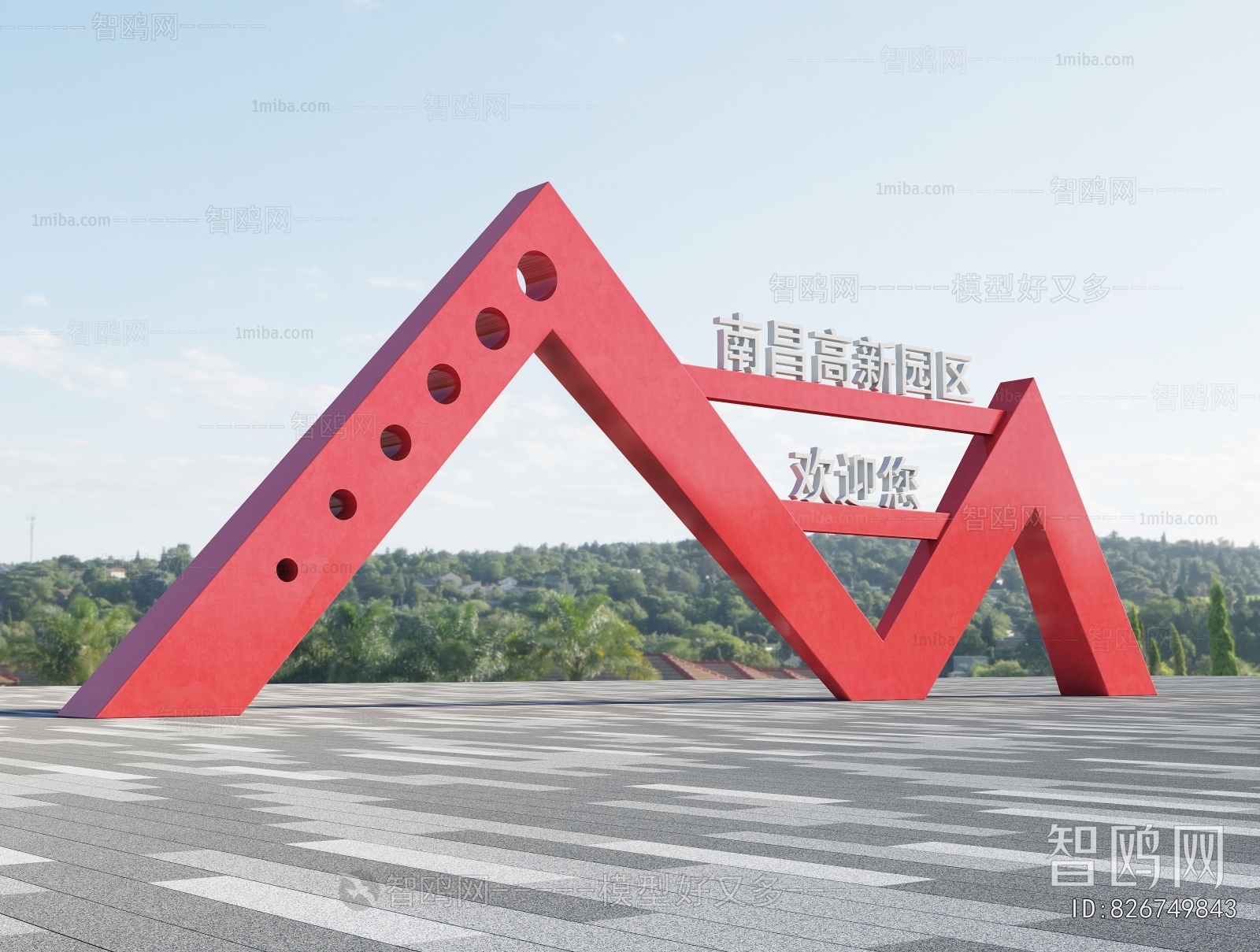 New Chinese Style Sculpture Sketch
