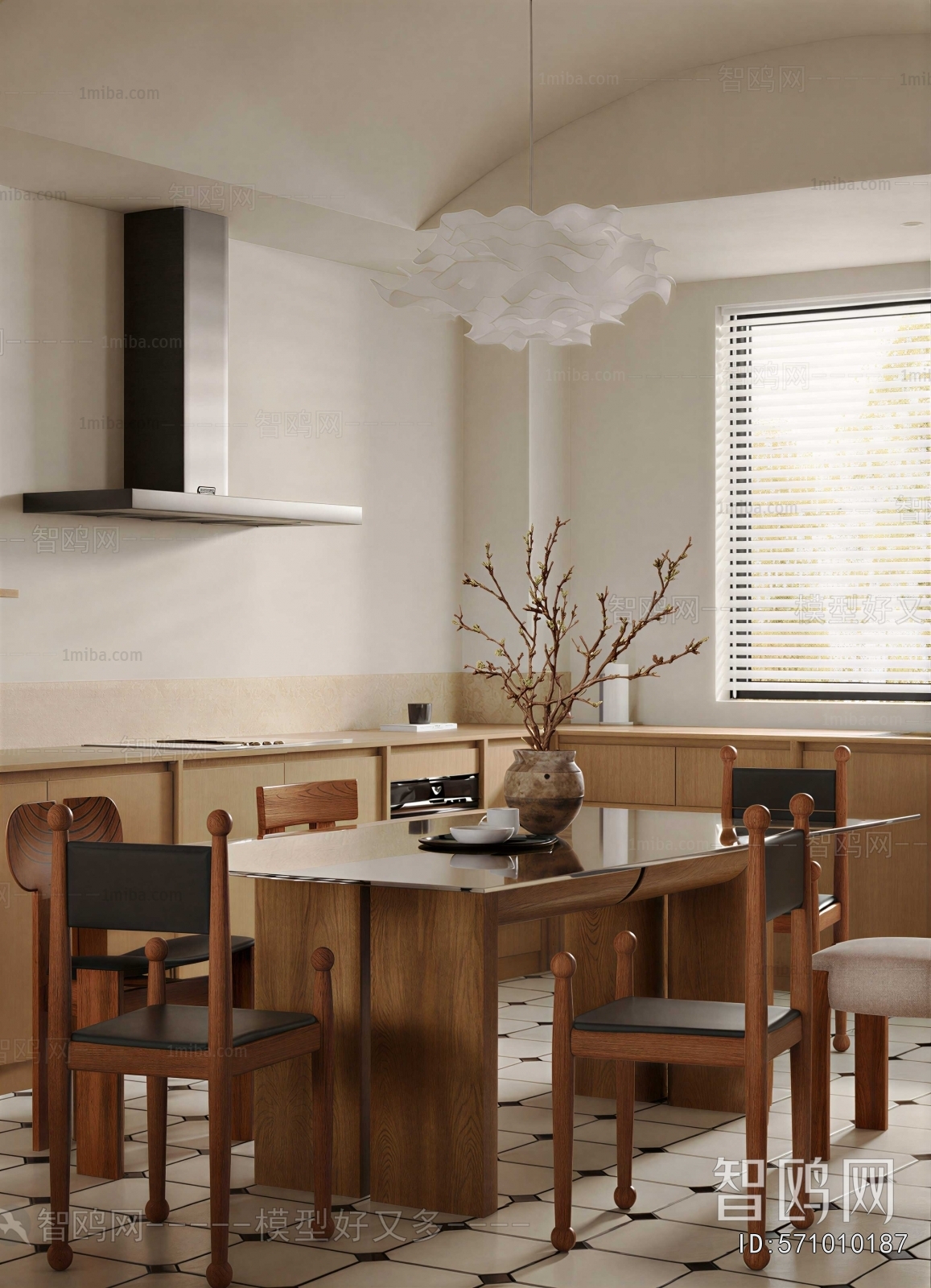 Modern Dining Room