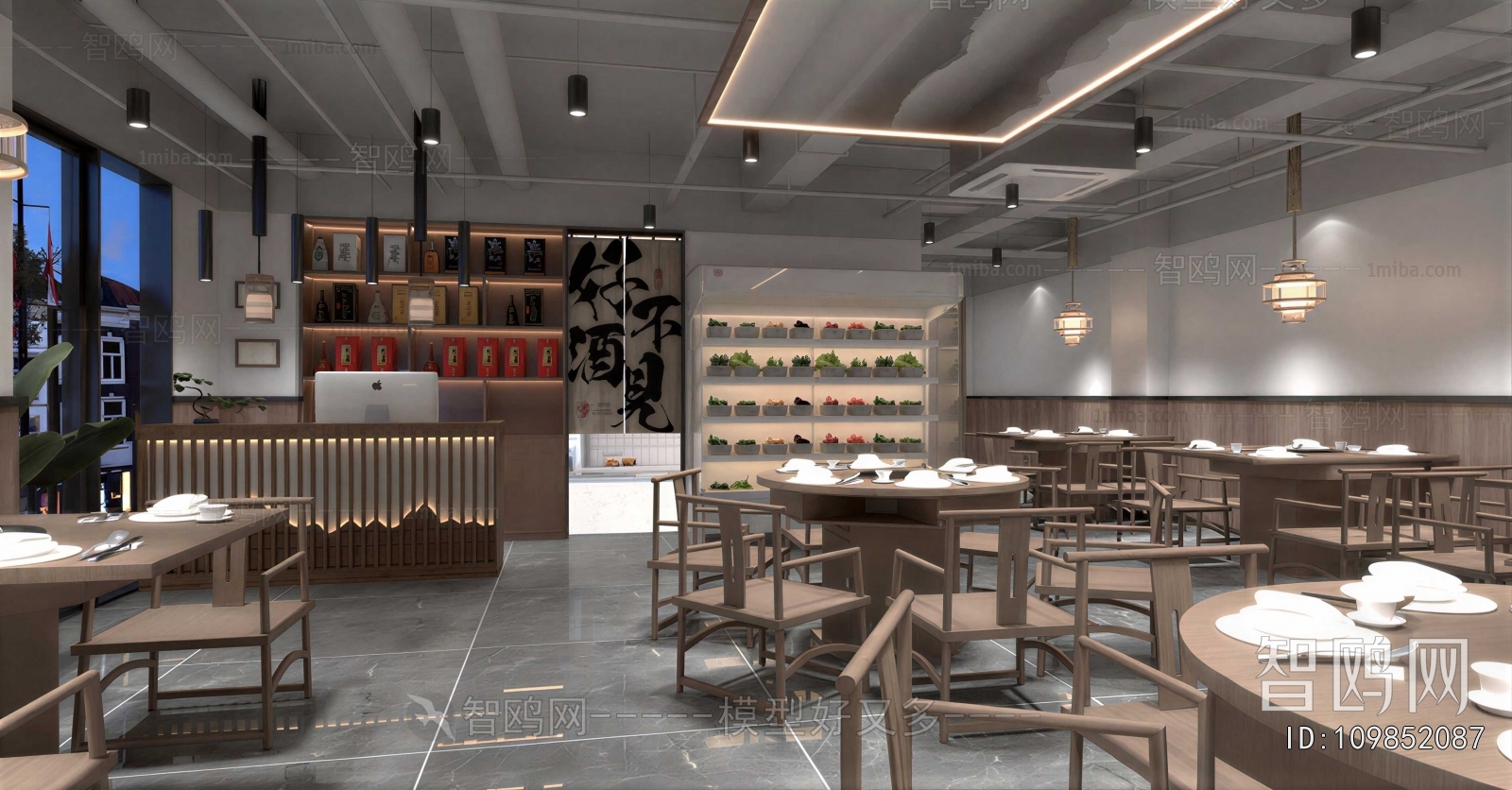 New Chinese Style Restaurant