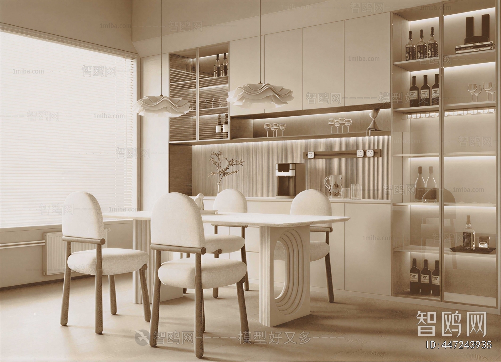 Modern Dining Room
