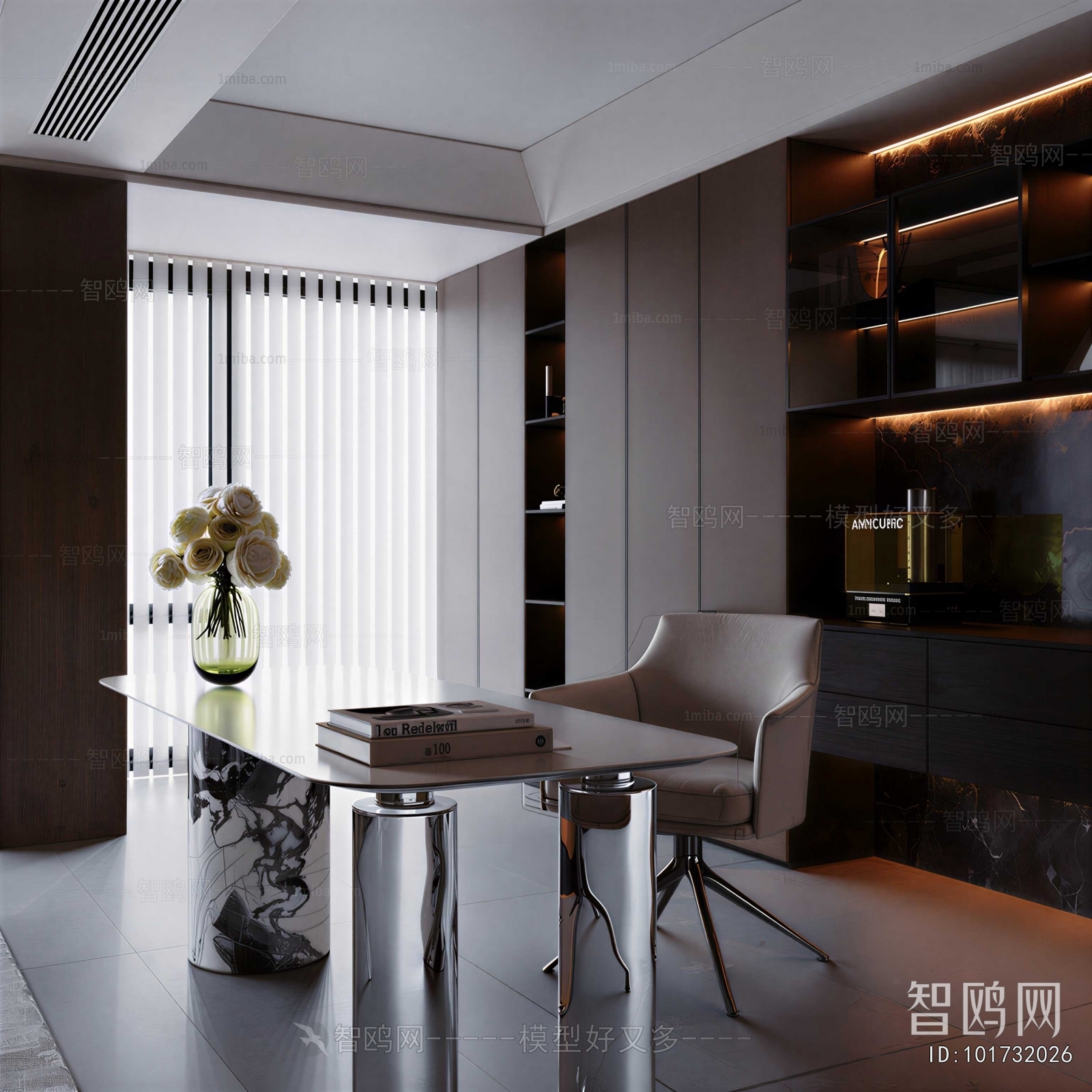 Modern Study Space