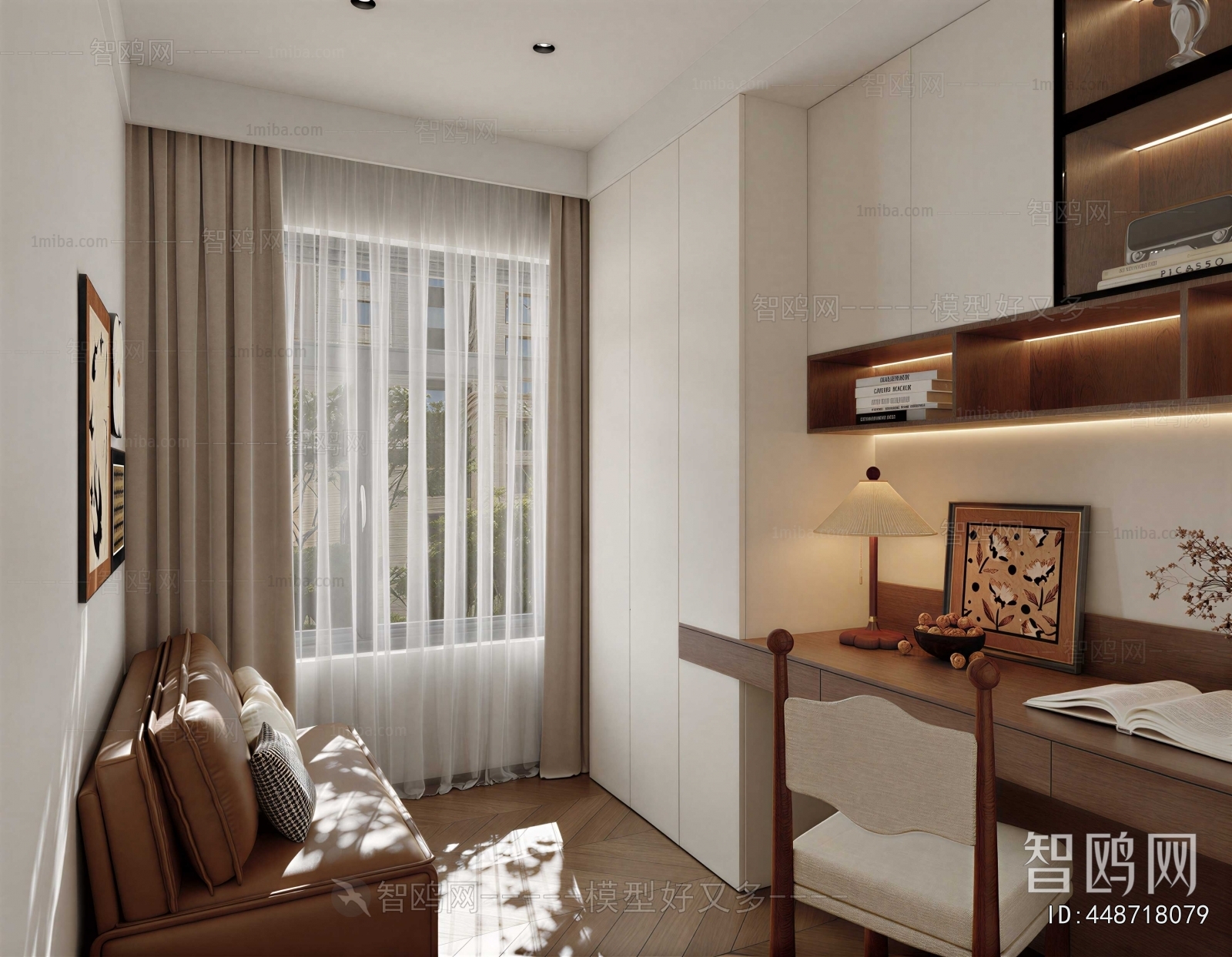 Modern Study Space