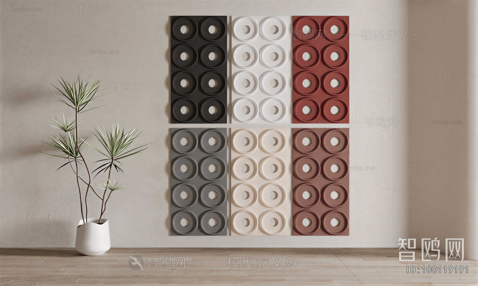 Modern Wall Decoration