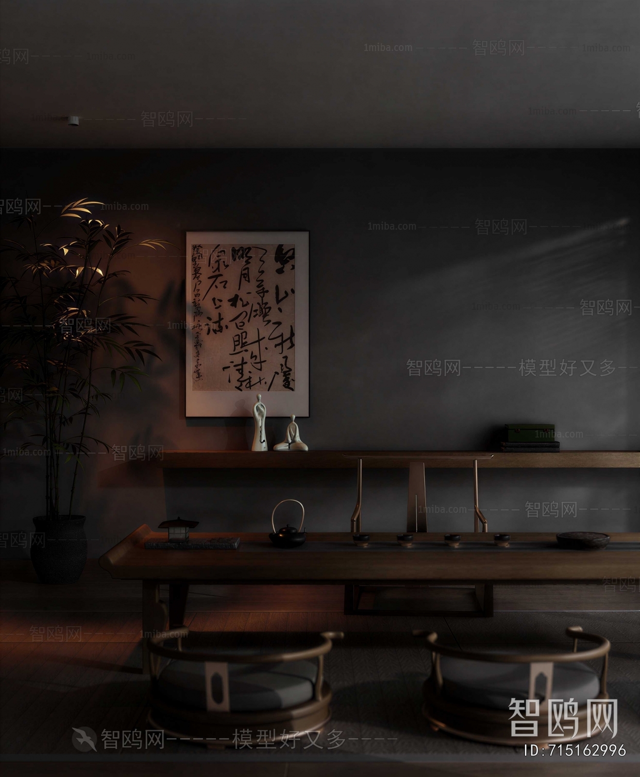 New Chinese Style Tea House