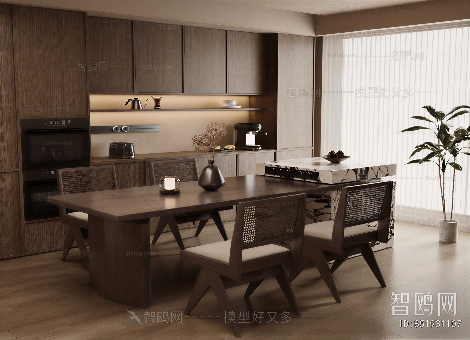 Modern Dining Room