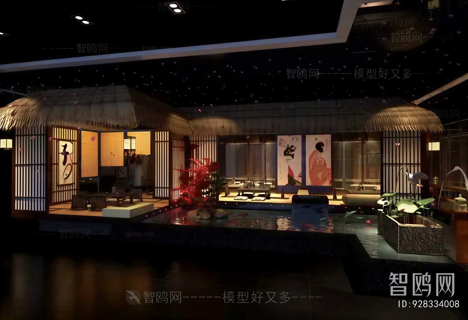Japanese Style Restaurant