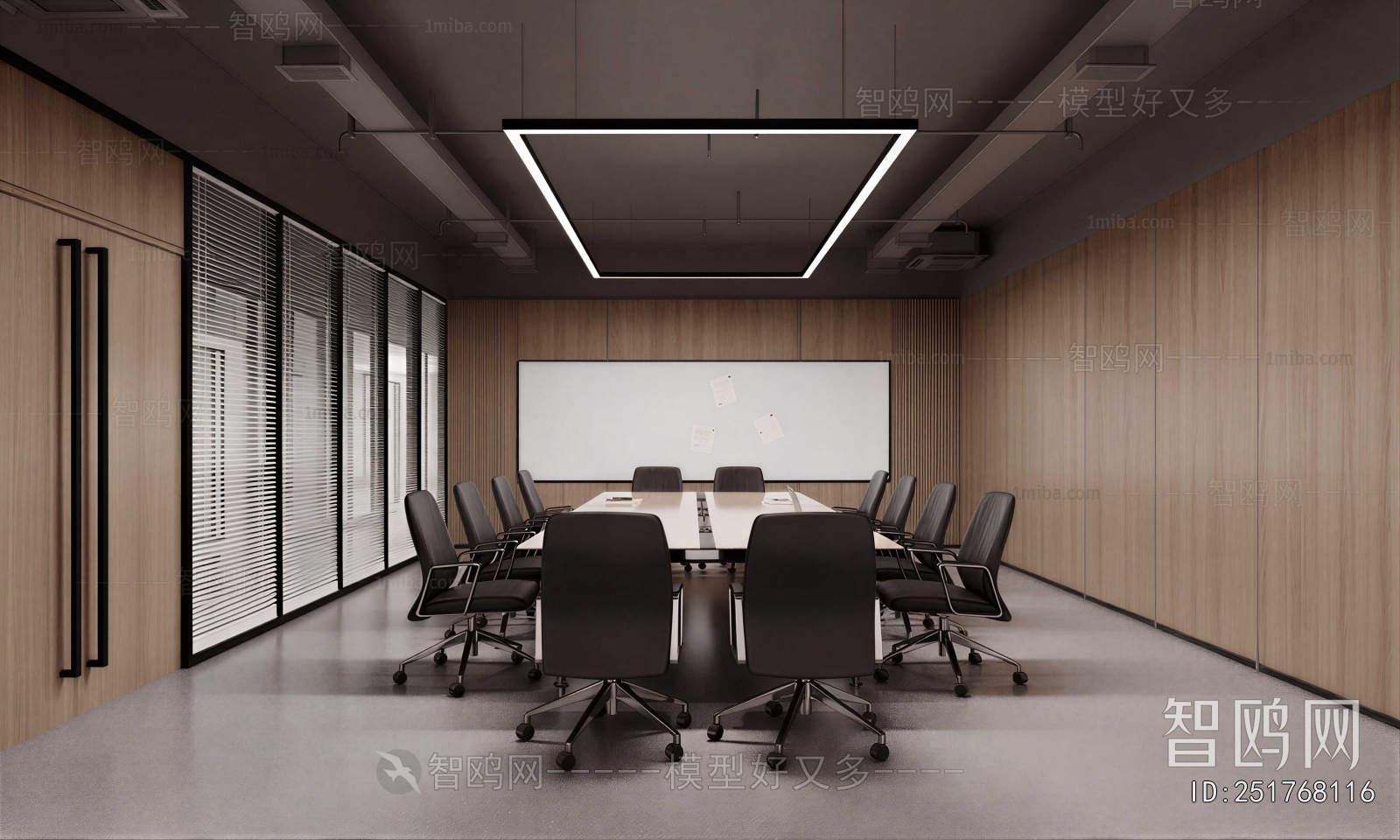 Modern Meeting Room