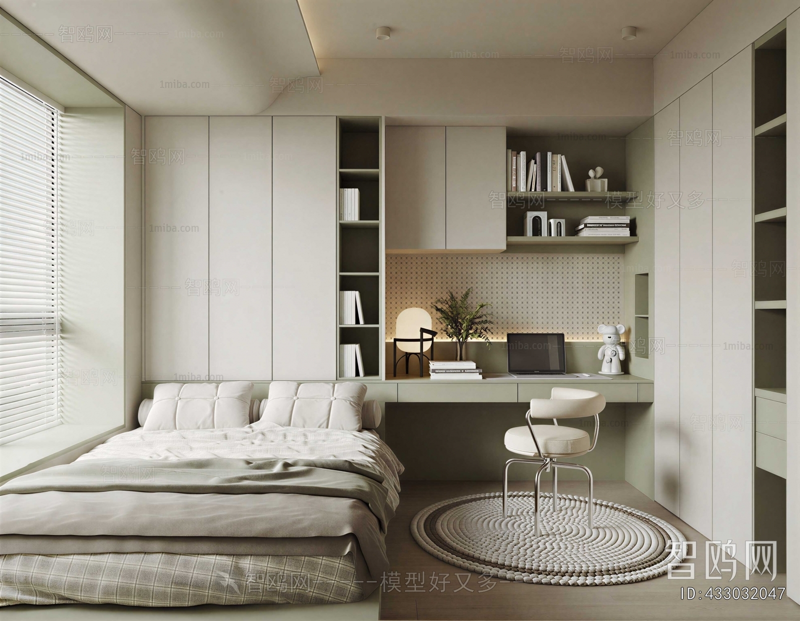 Modern Tatami