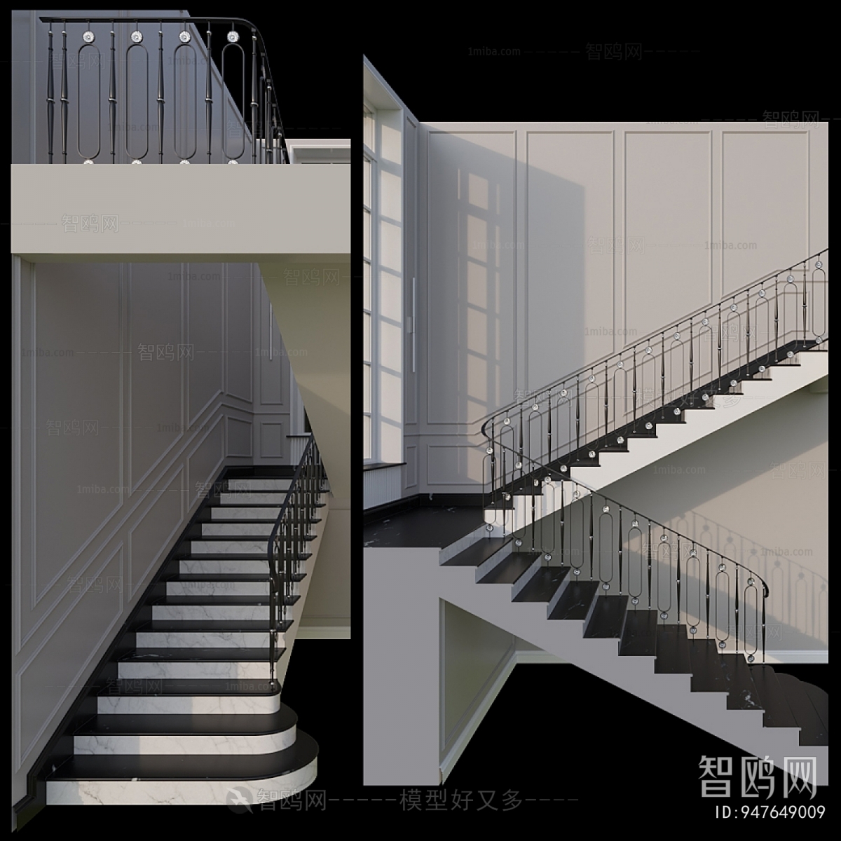 Modern Staircase