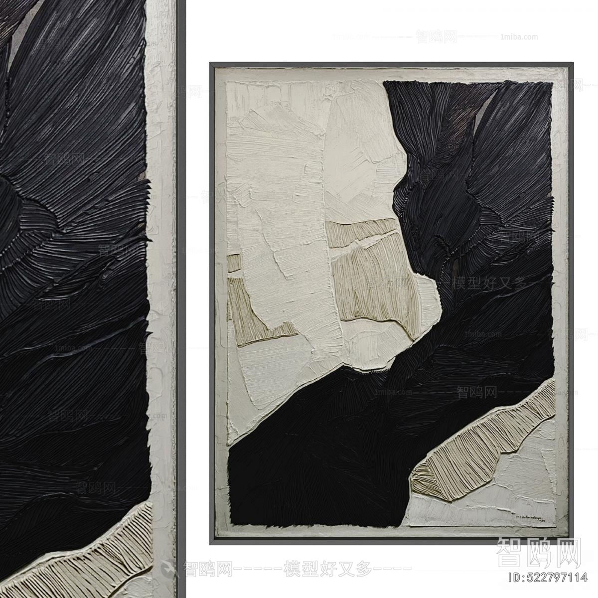 Modern Painting