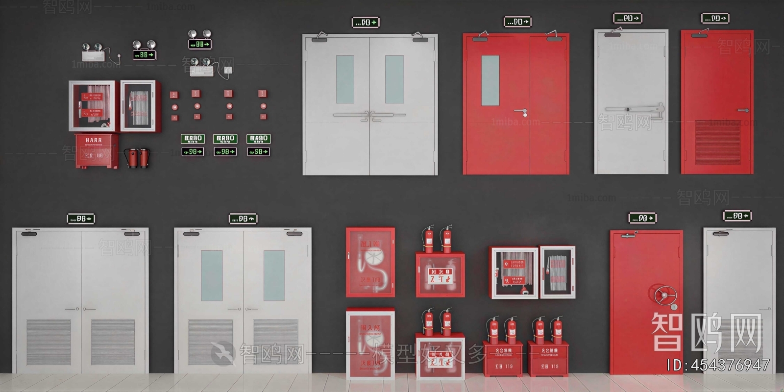 Modern Fire-fighting Equipment