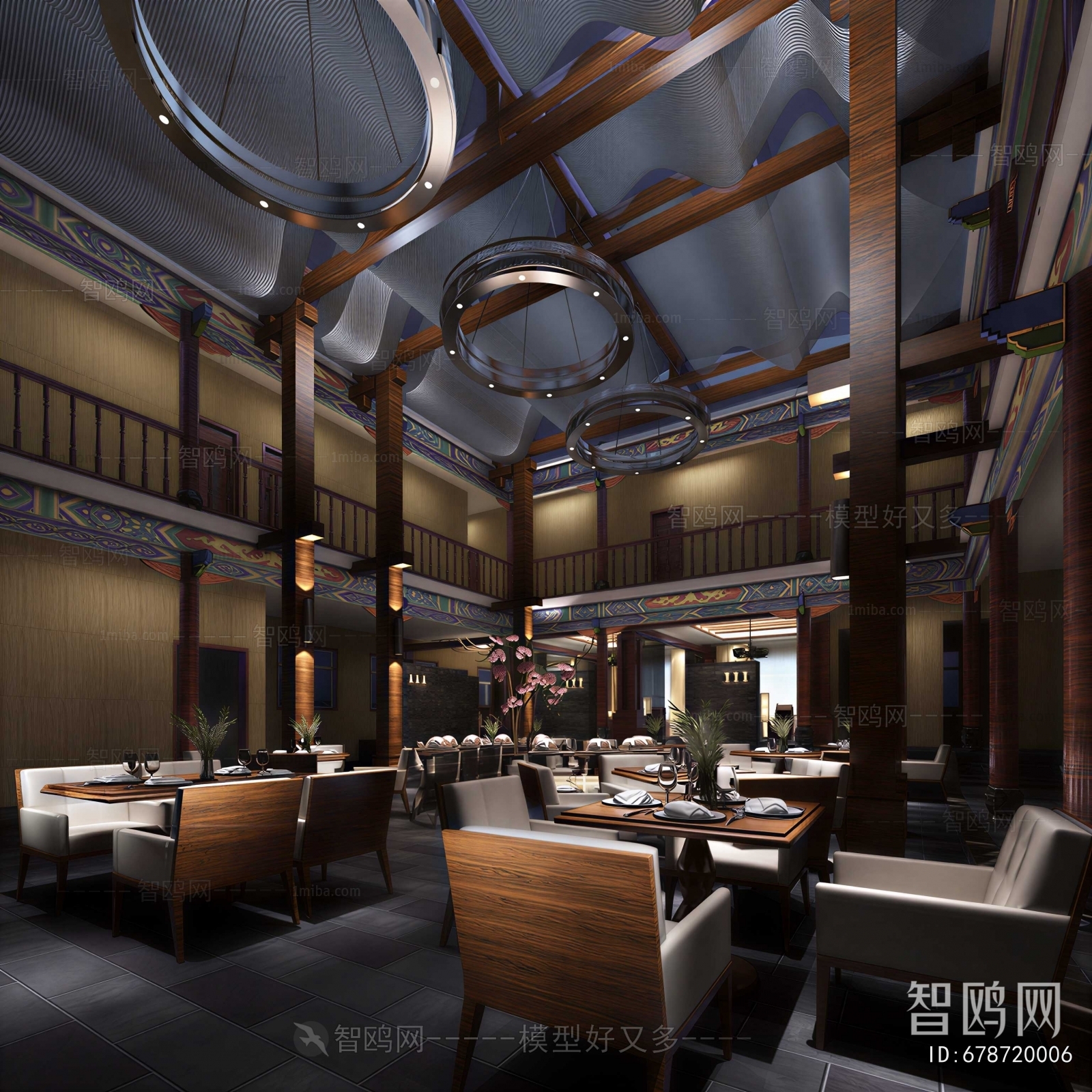 Modern Restaurant