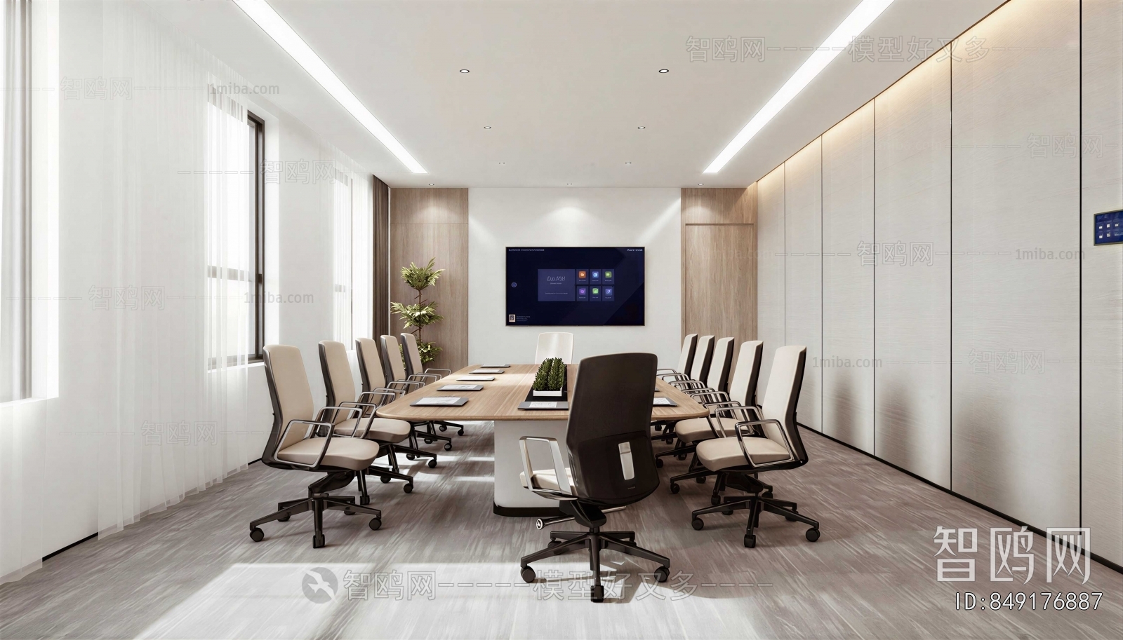Modern Meeting Room