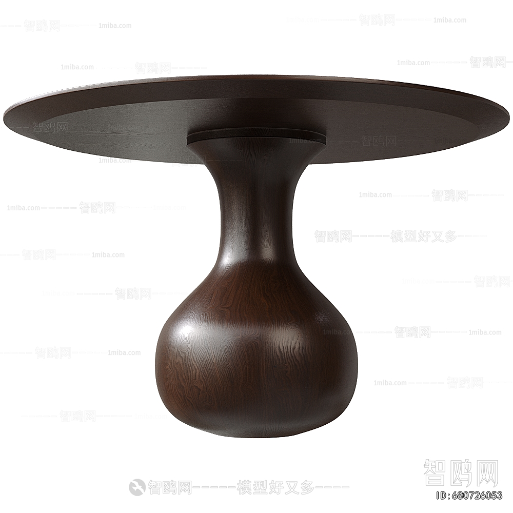 Modern Dining Table