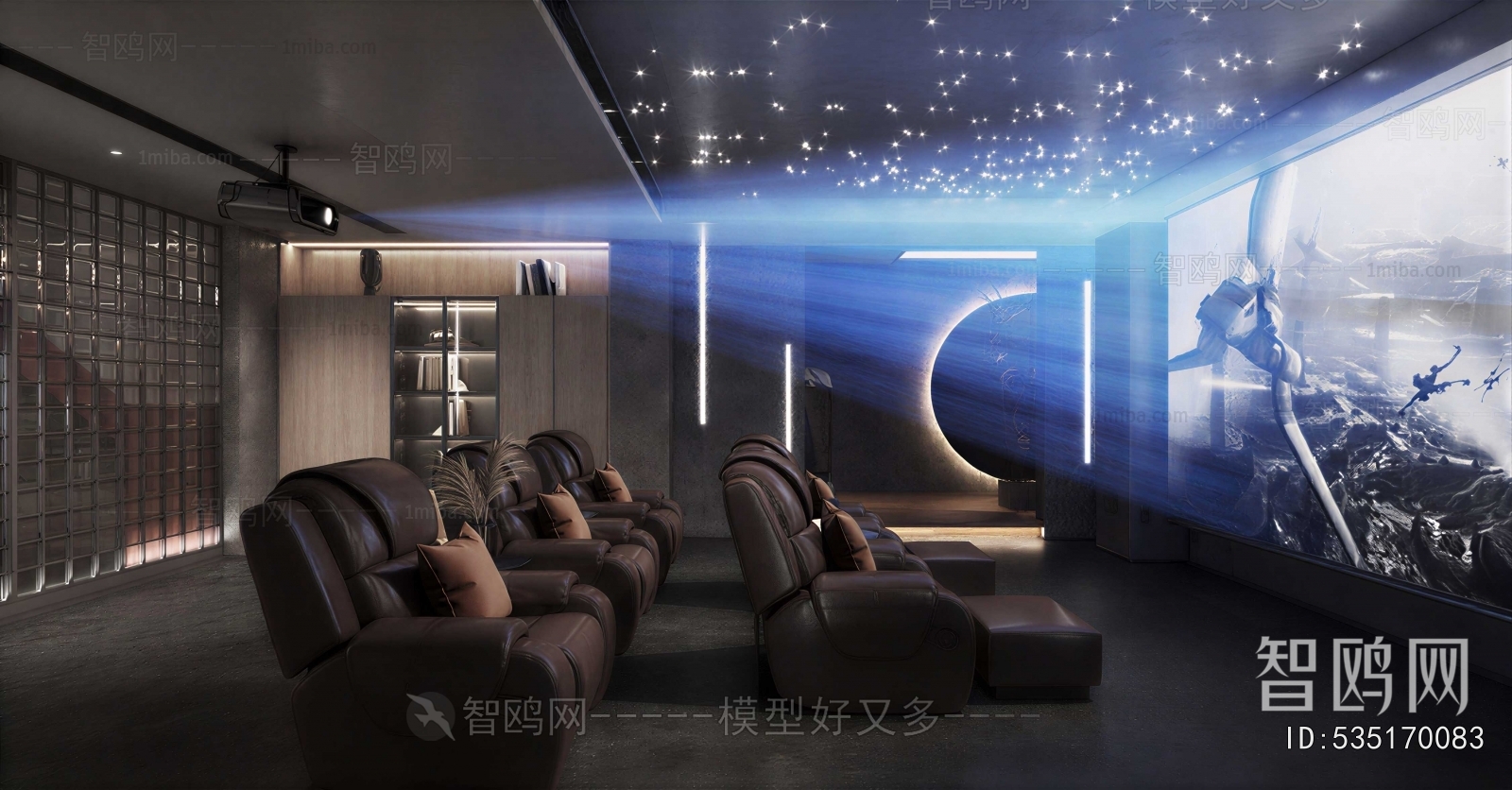 Modern Audiovisual Room