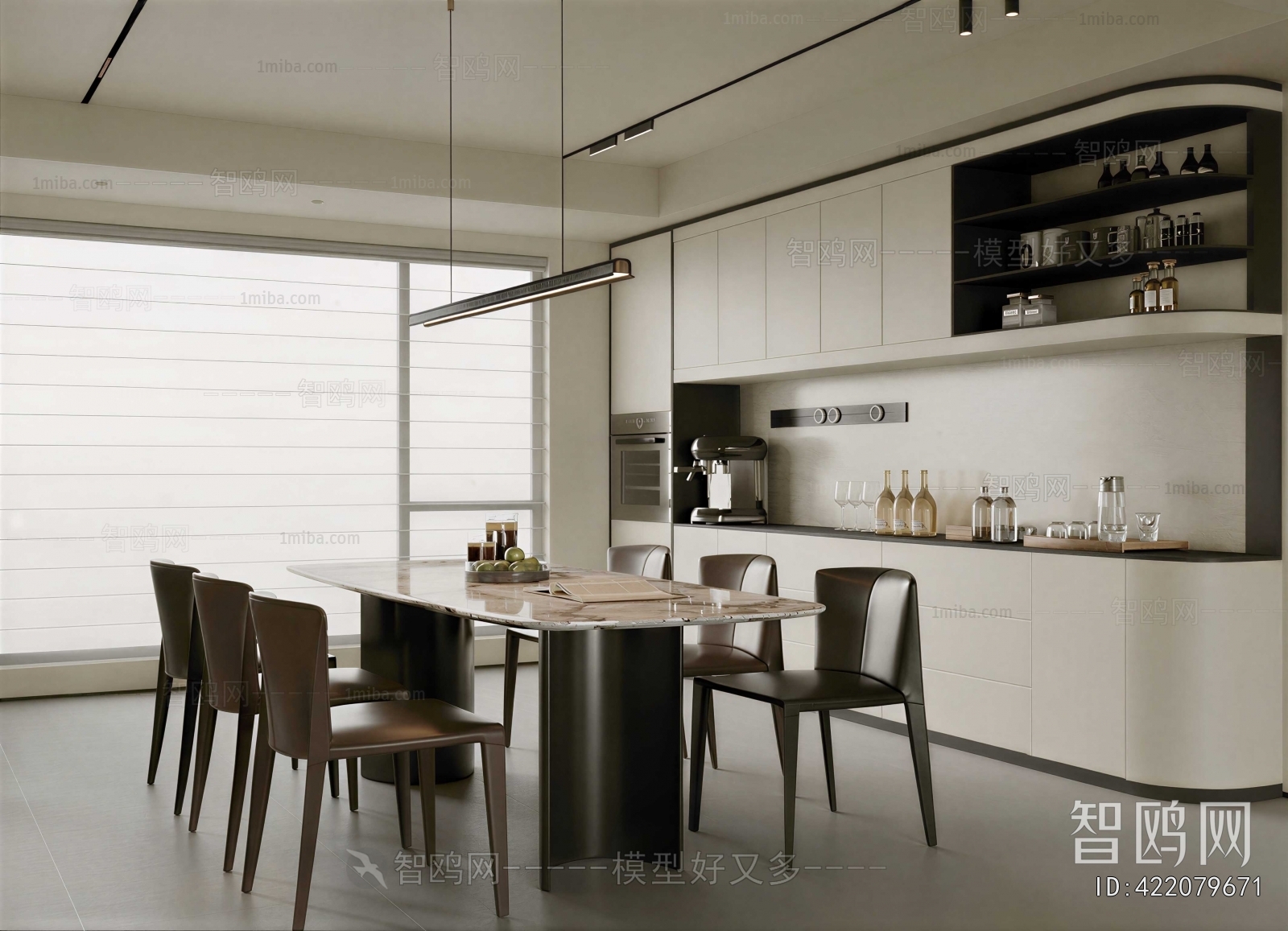 Modern Dining Room