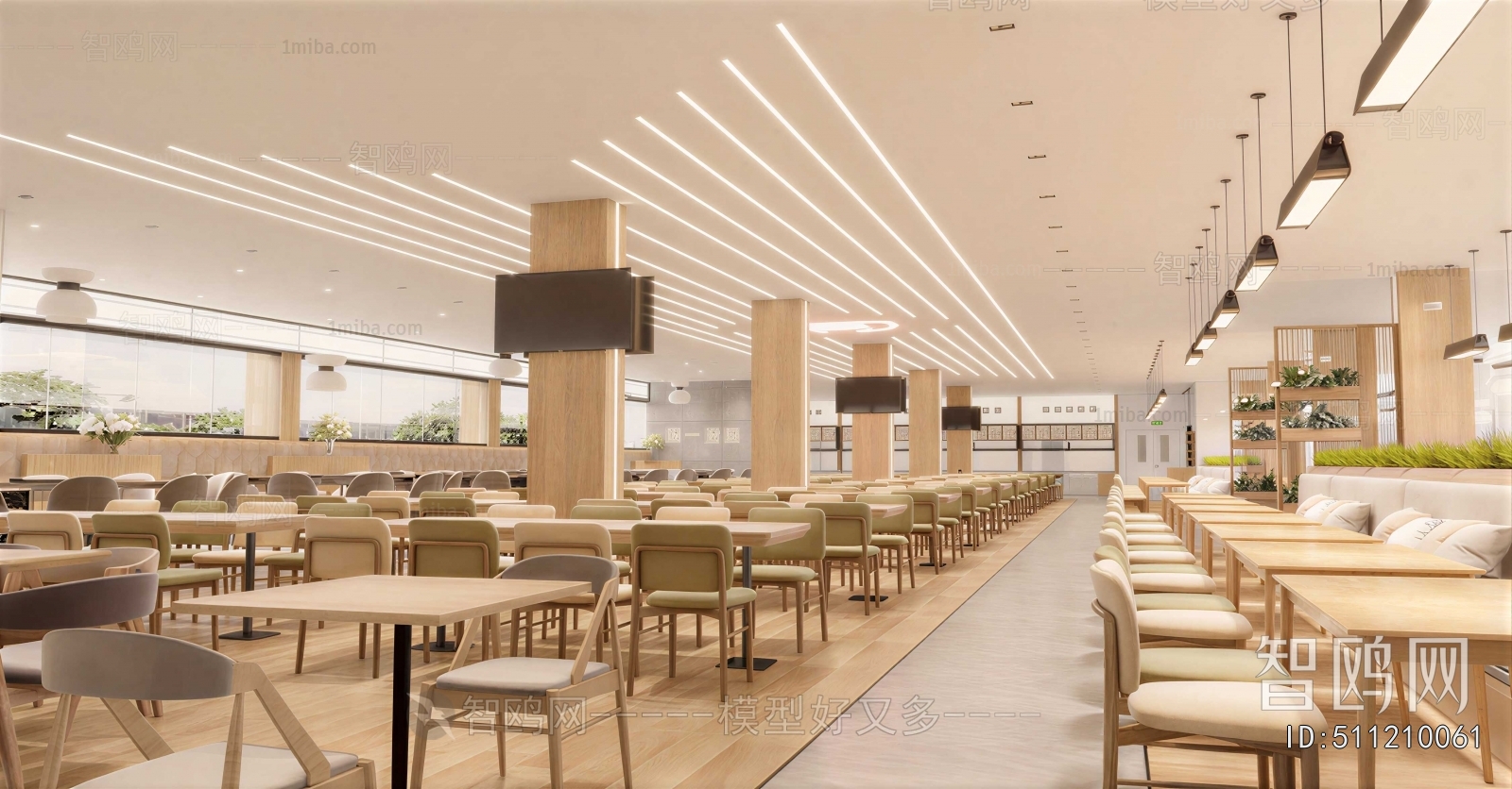 Modern Restaurant