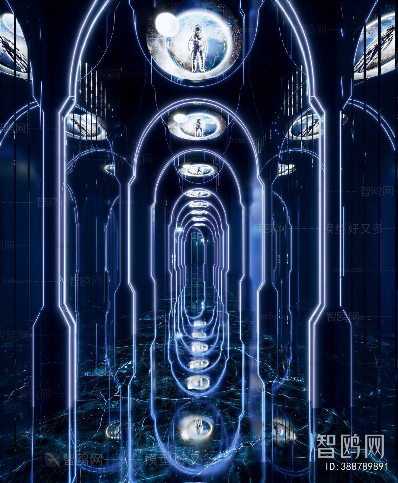 Modern Ktv