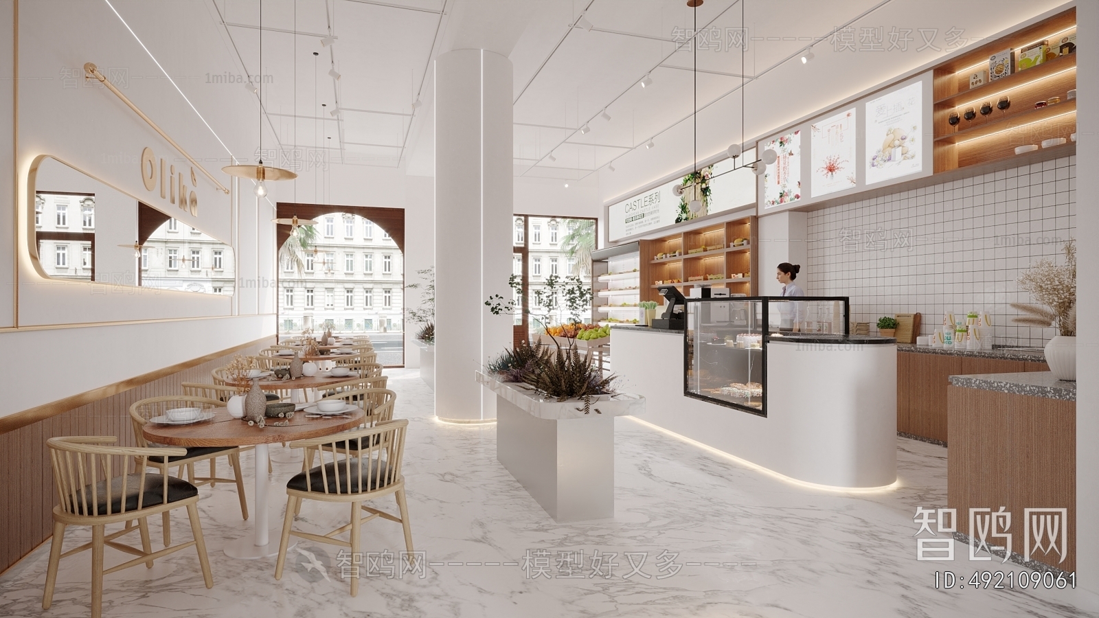 Modern Bakery