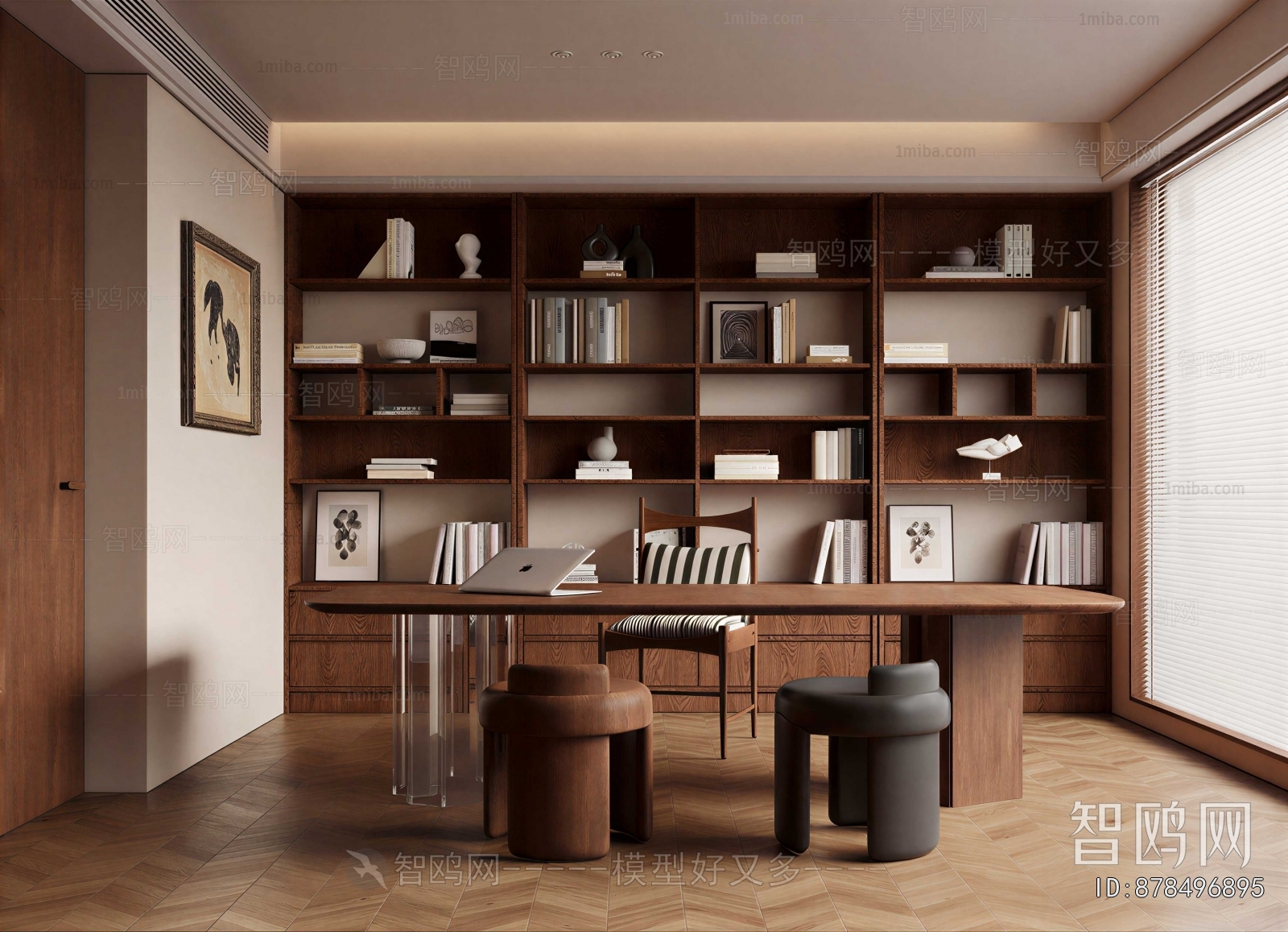 Modern Study Space