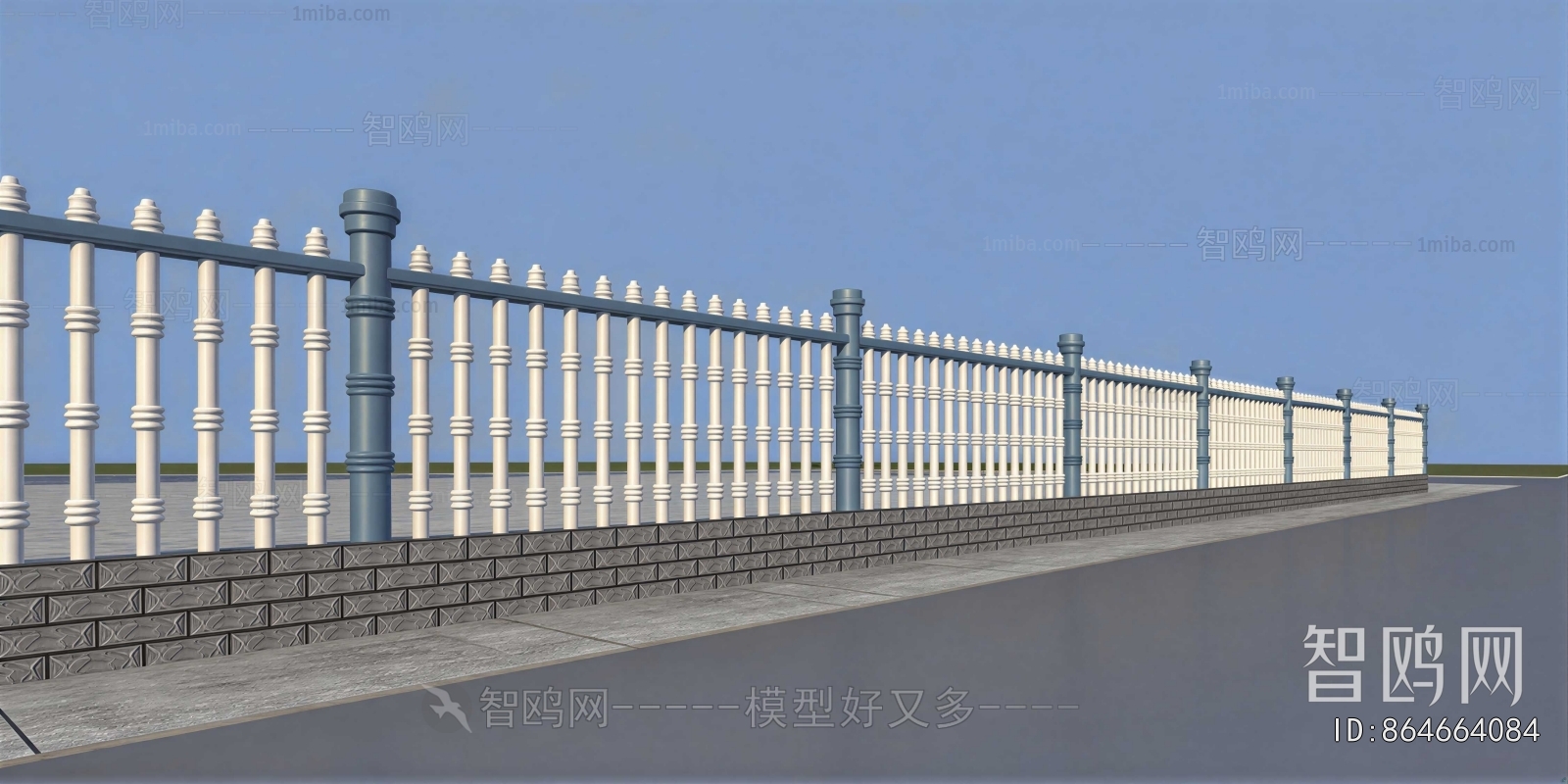 Modern Guardrail