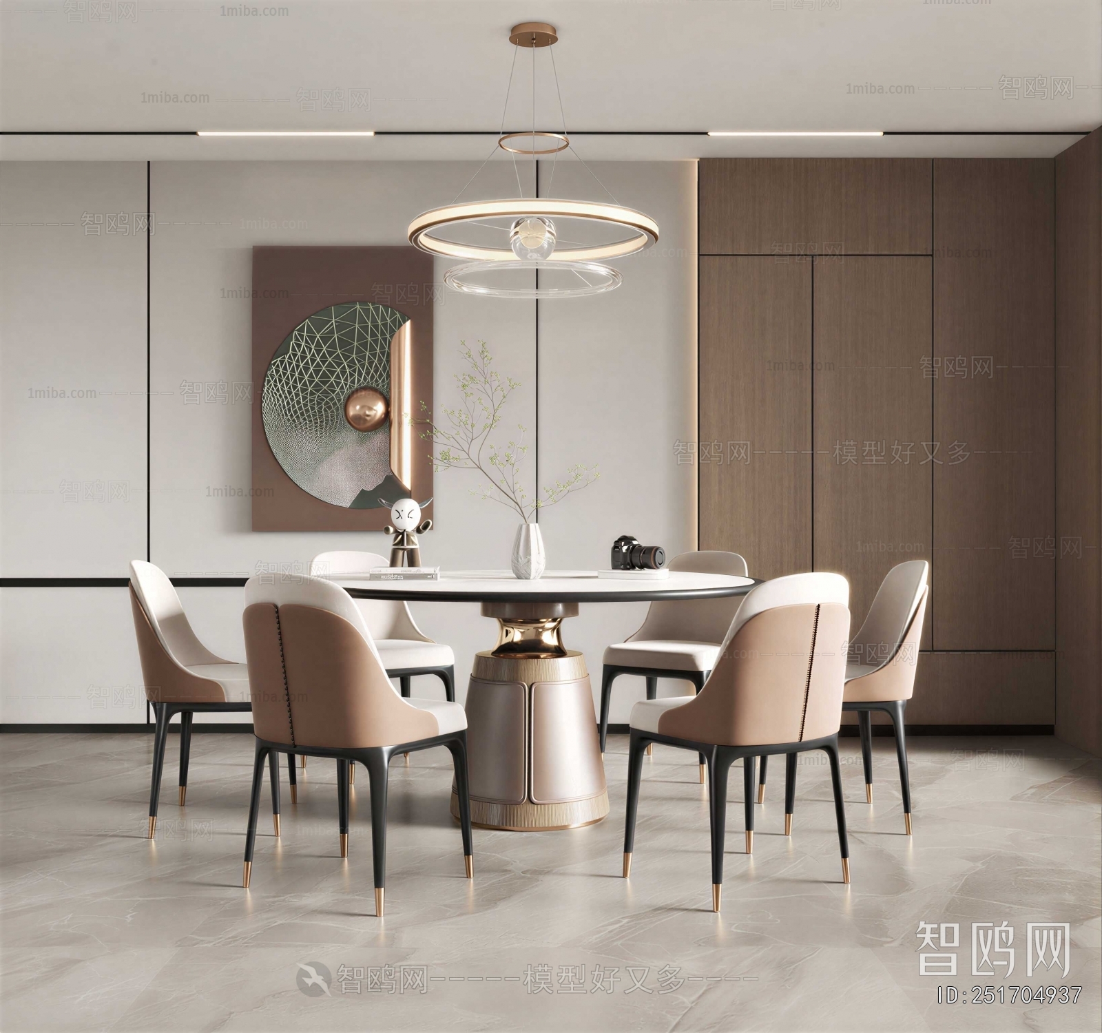 Modern Dining Room