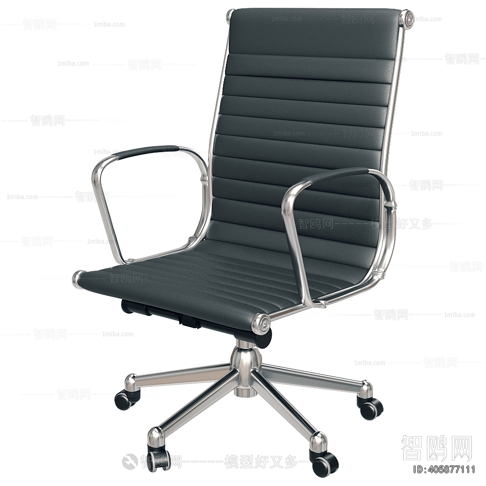 Modern Office Chair
