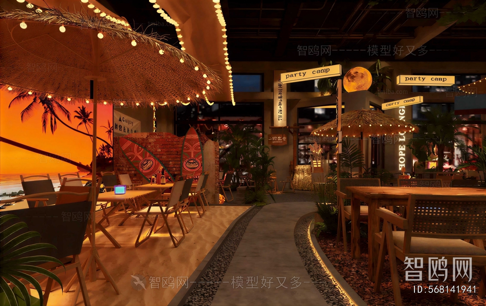 Industrial Style Restaurant