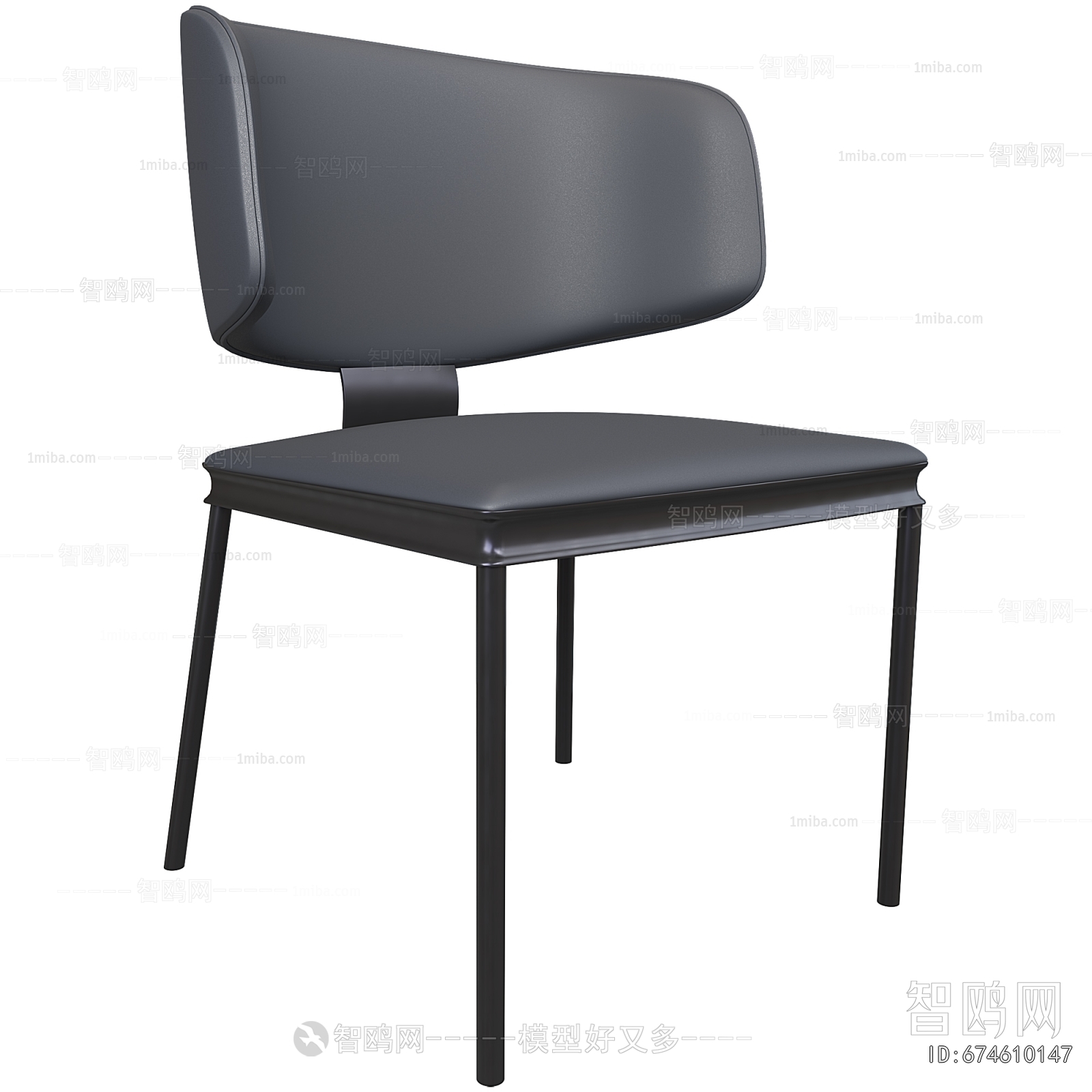 Modern Dining Chair