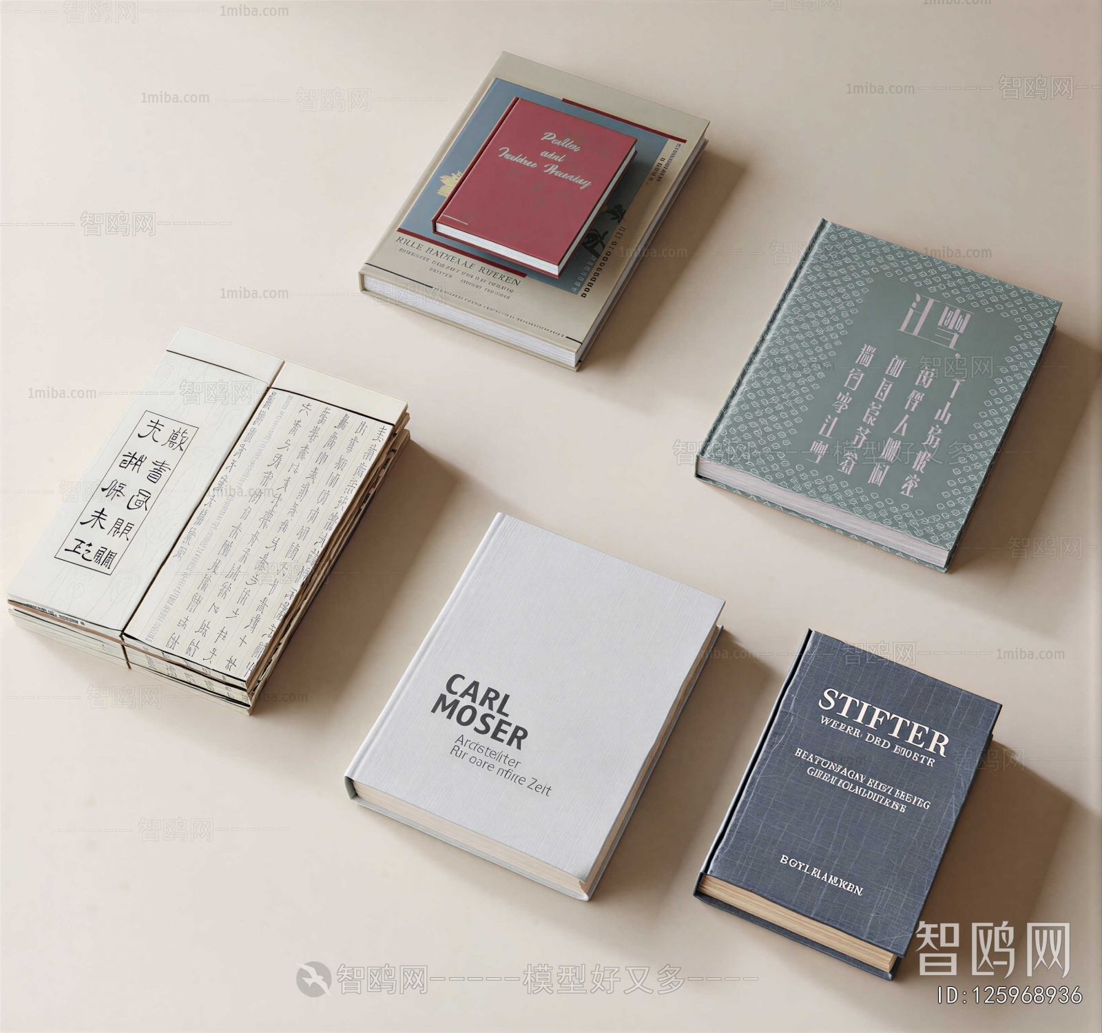 Modern Book