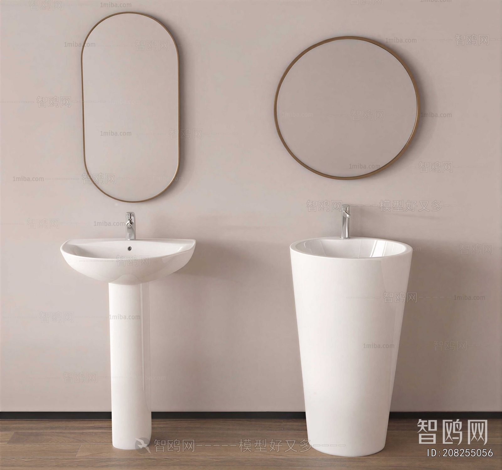 Modern Basin