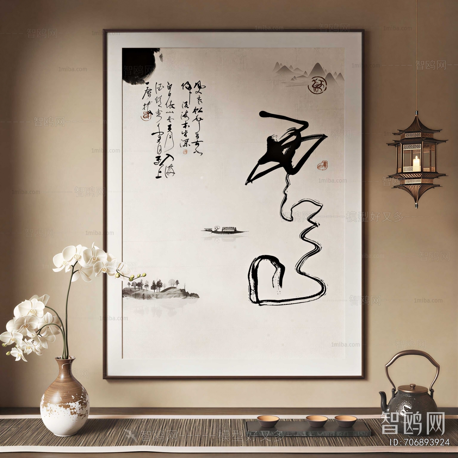 New Chinese Style Painting