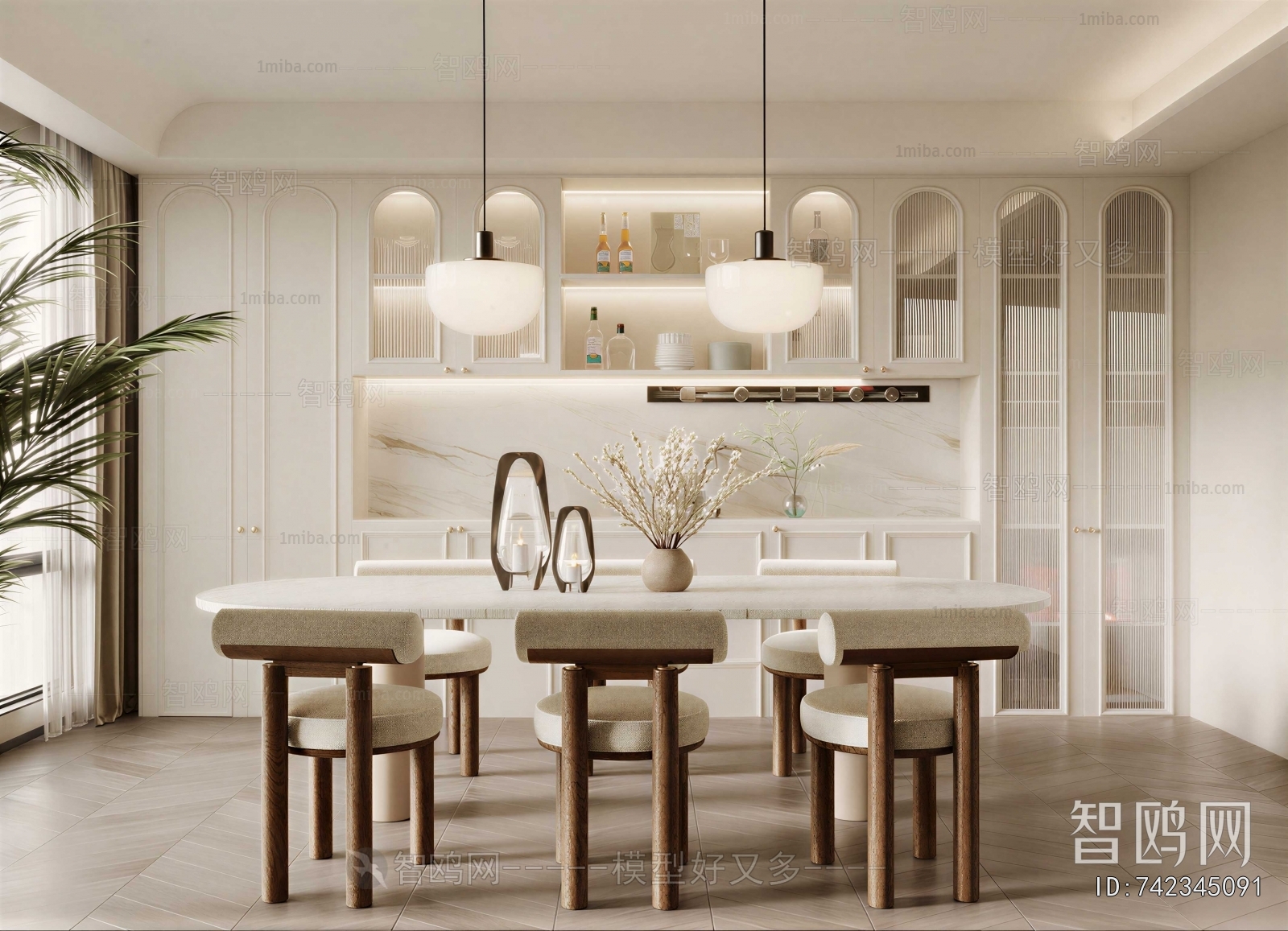 Modern Dining Room