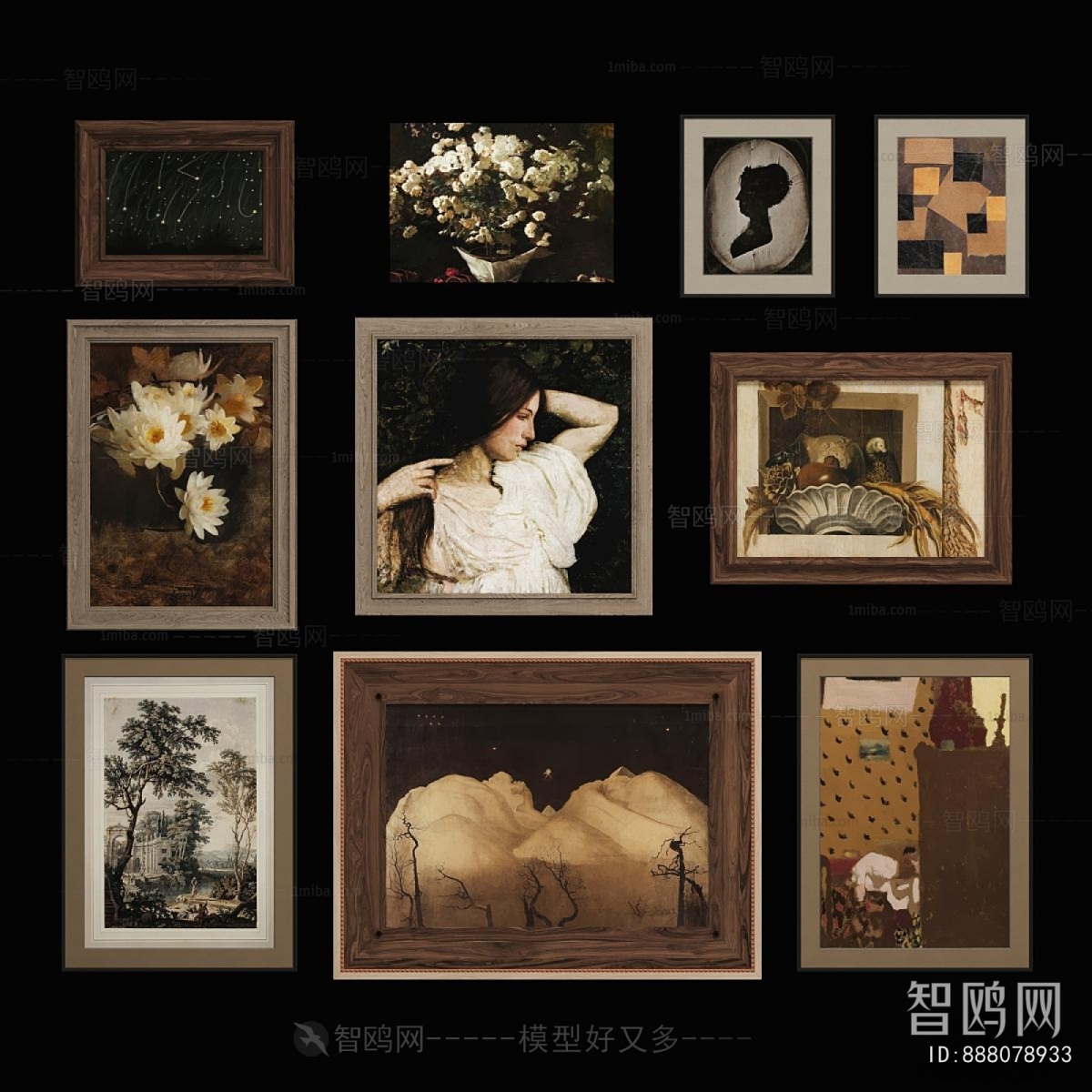 Retro Style Picture Frame