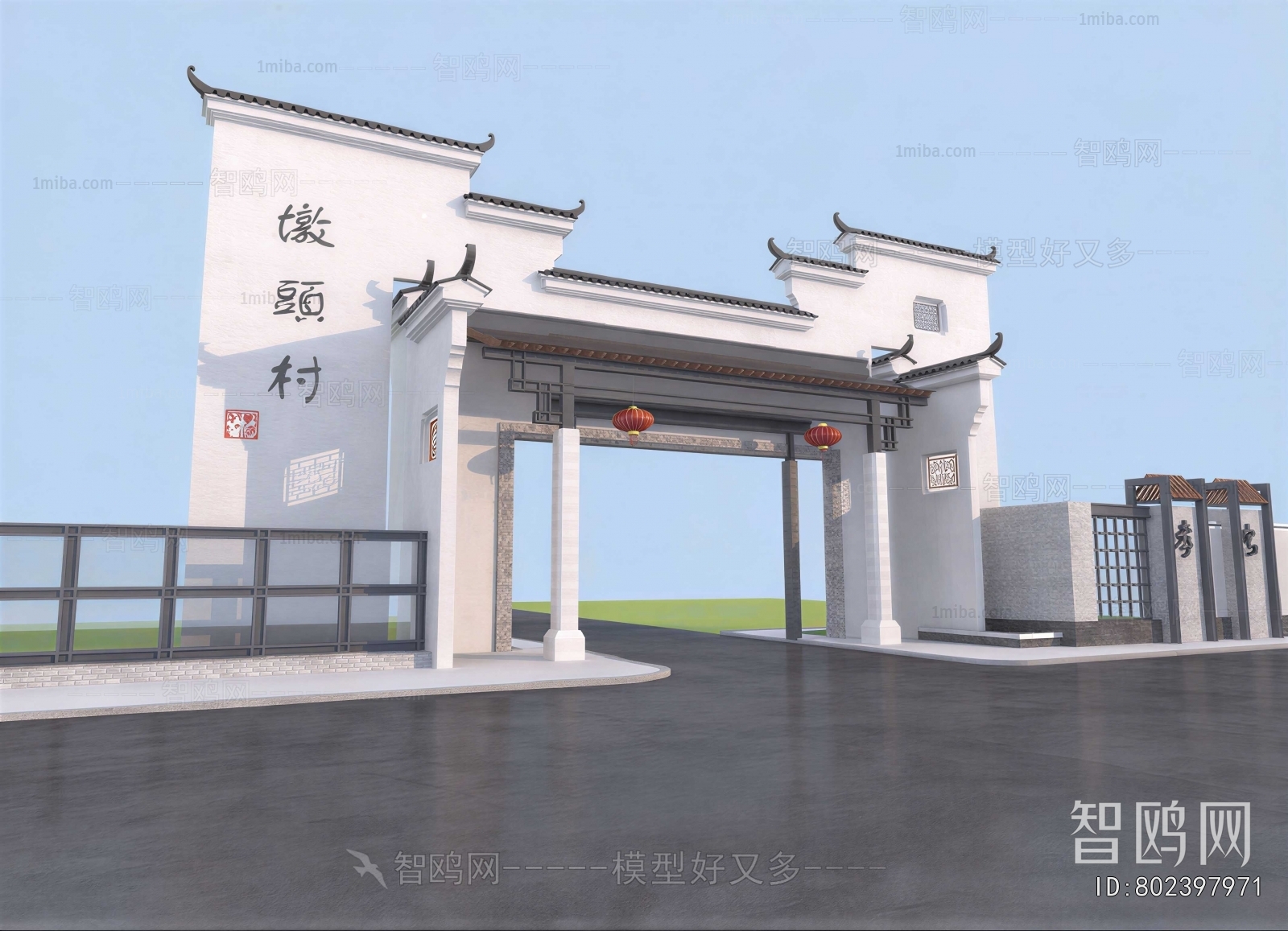 New Chinese Style Facade Element