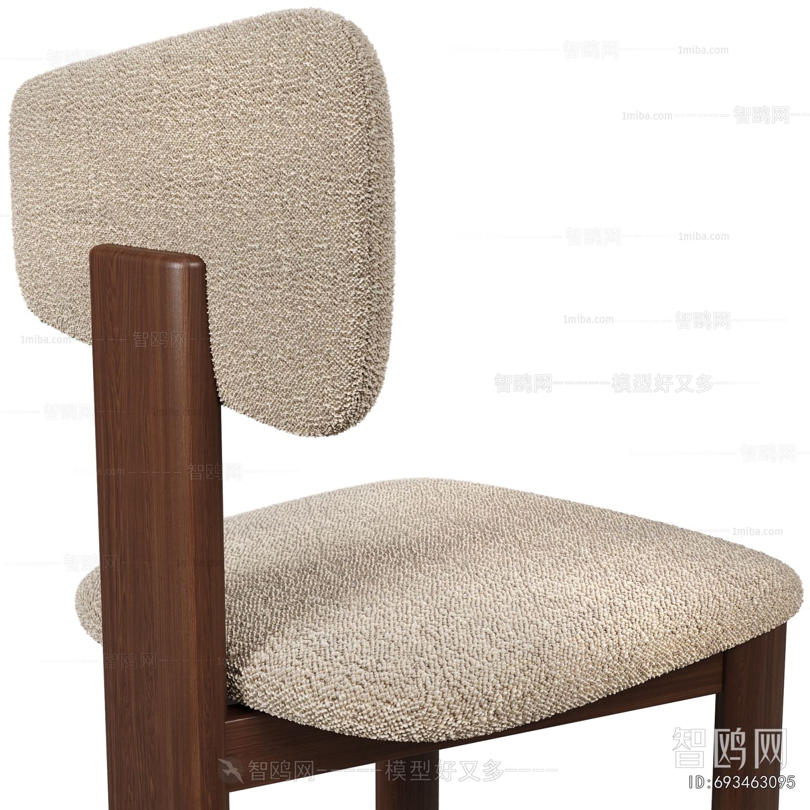 Modern Dining Chair