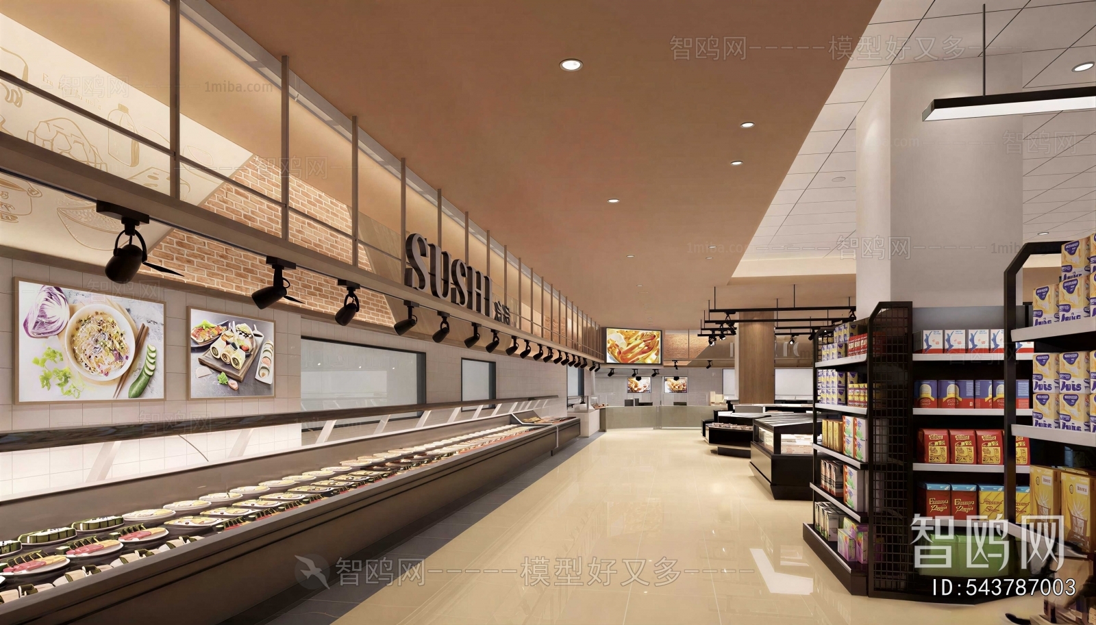 Modern Supermarket