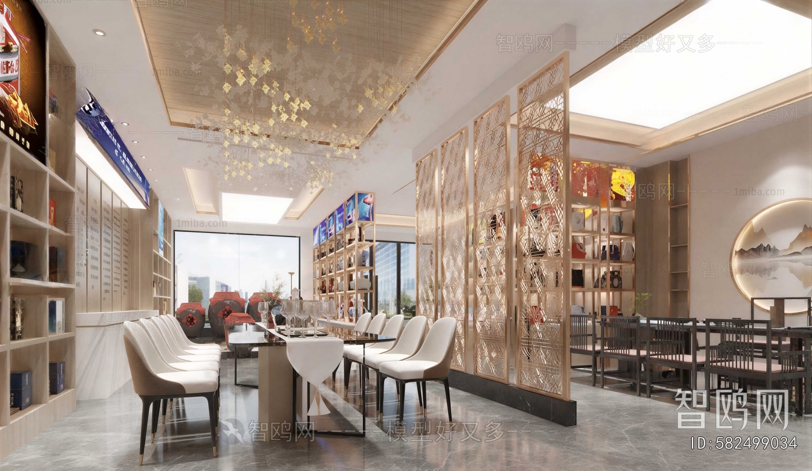 New Chinese Style Restaurant