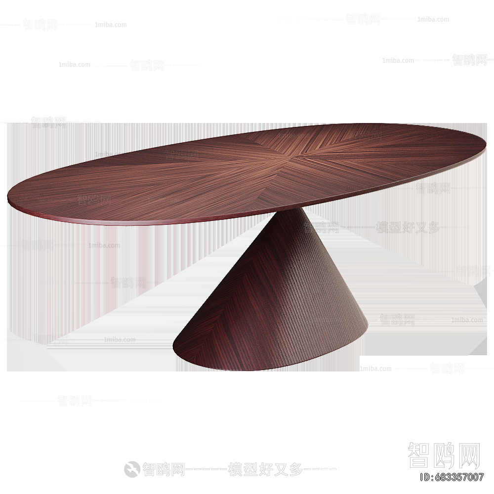 Modern Dining Table