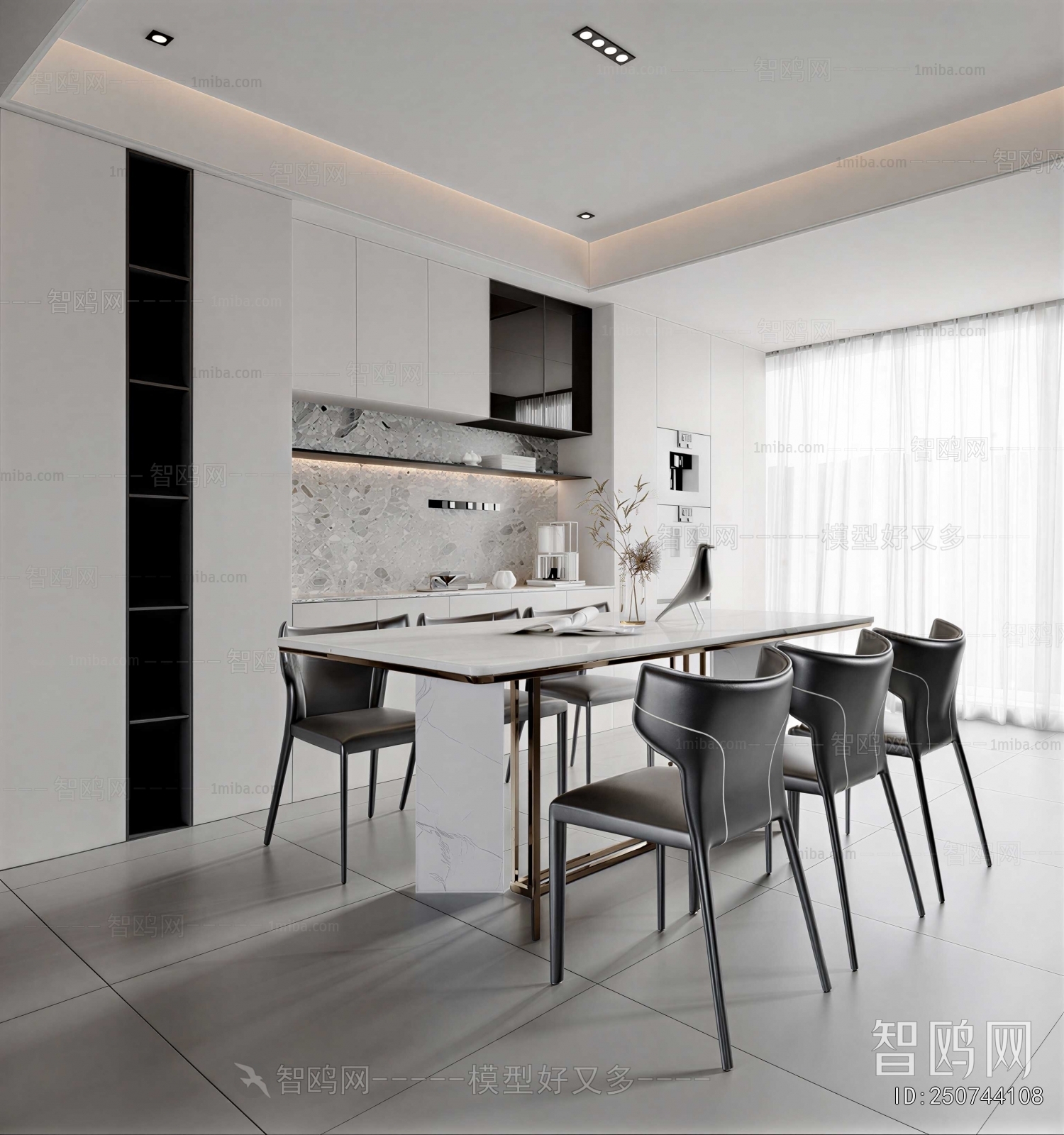 Modern Dining Room
