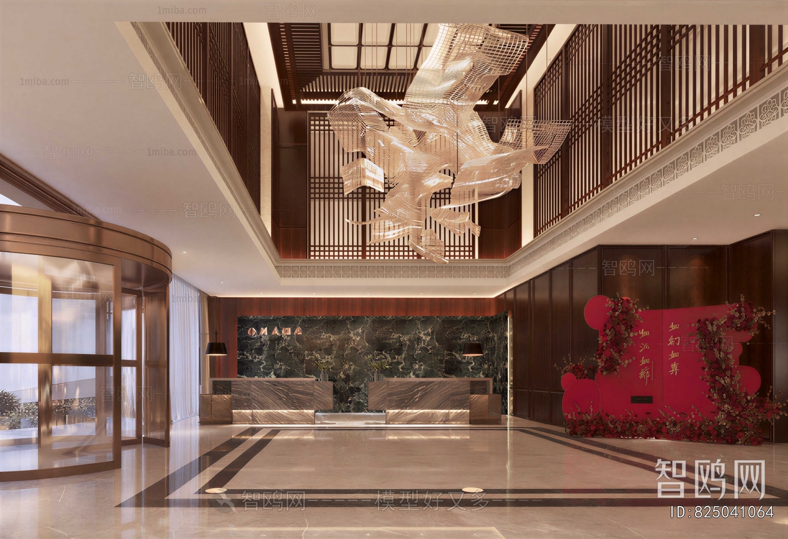 New Chinese Style Lobby Hall
