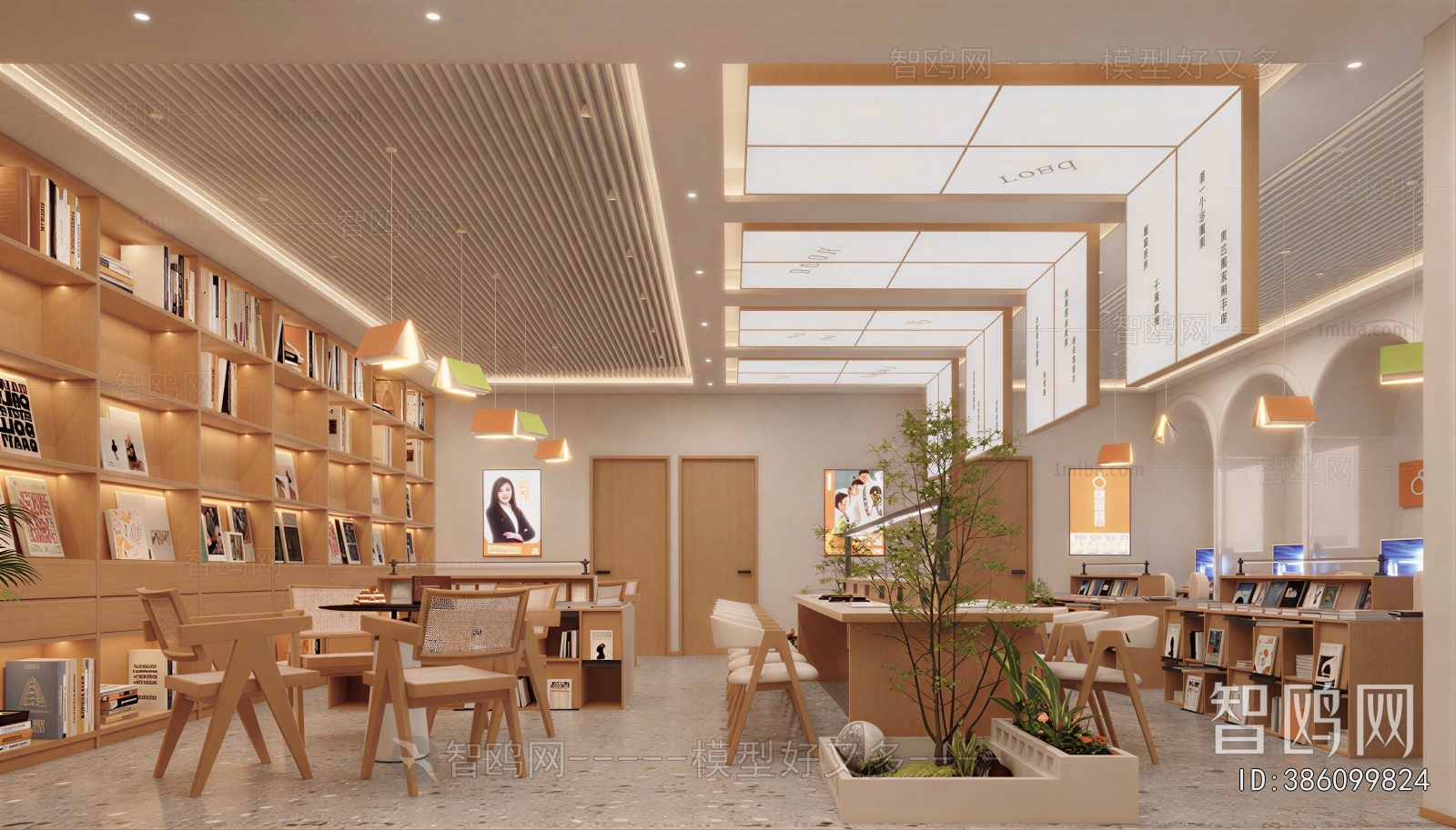 Modern Bookstore Book Bar