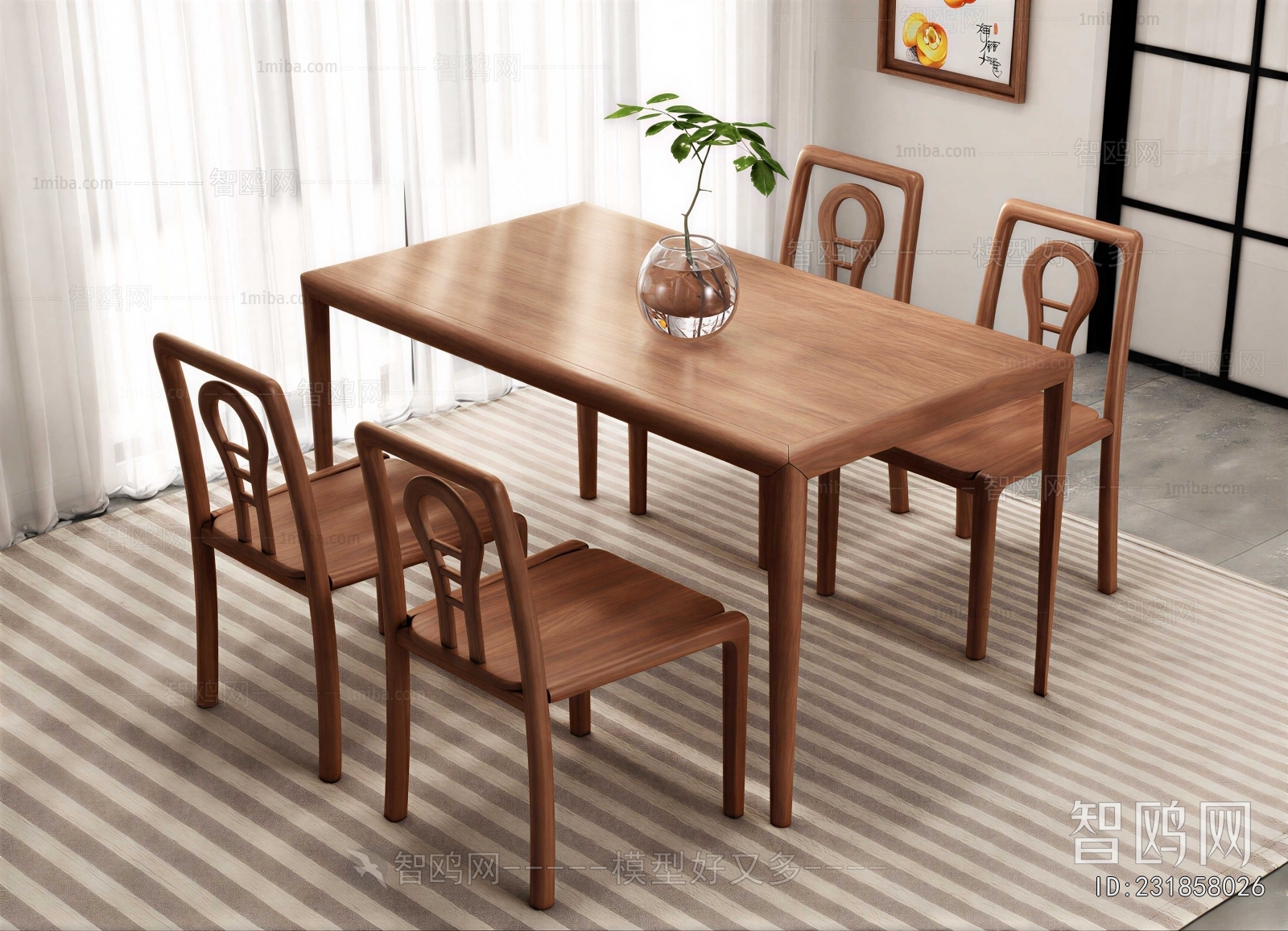 Modern Dining Table And Chairs
