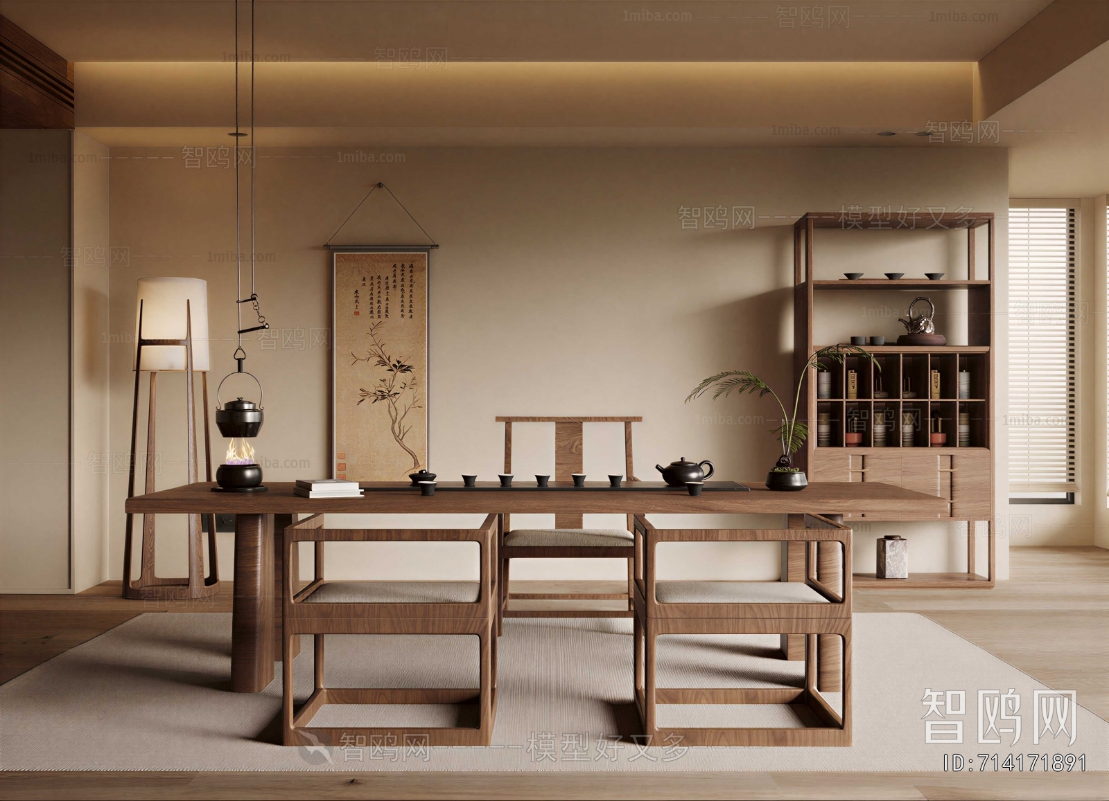 New Chinese Style Tea House