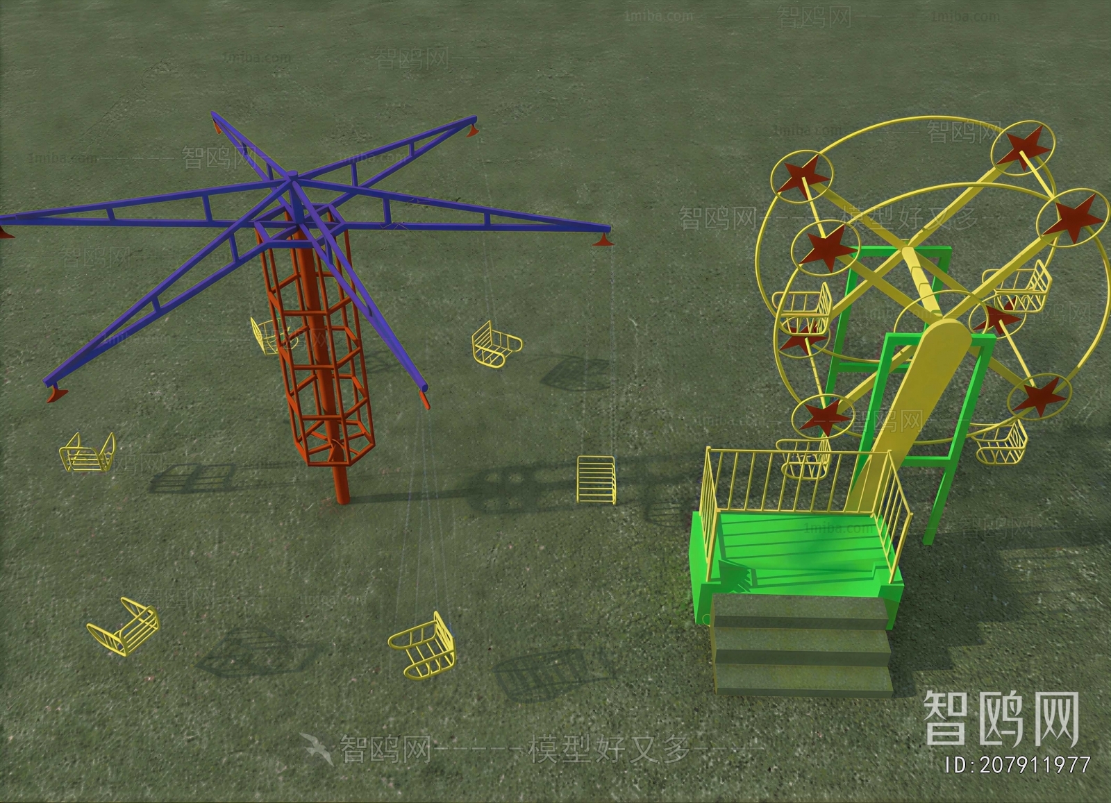 Modern Equipment For Children