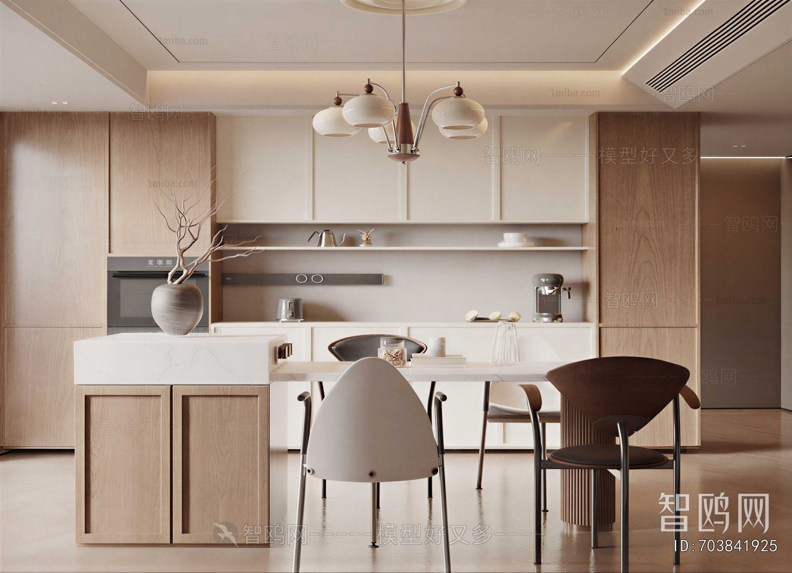 Modern Dining Room