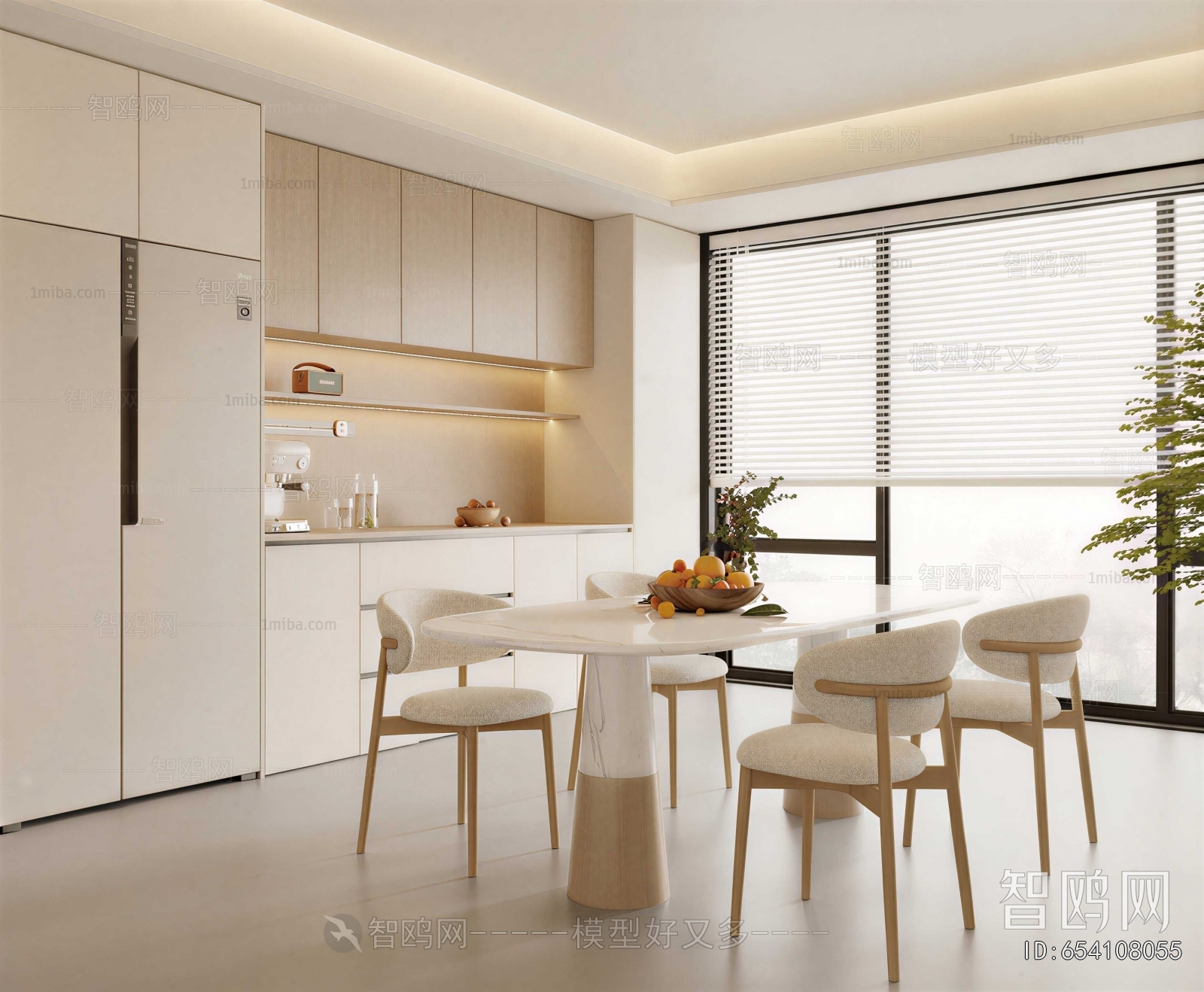 Modern Dining Room