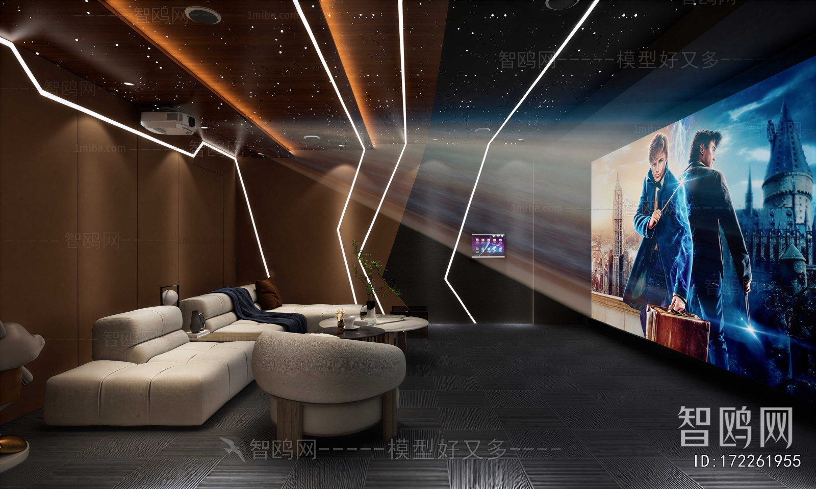 Modern Audiovisual Room